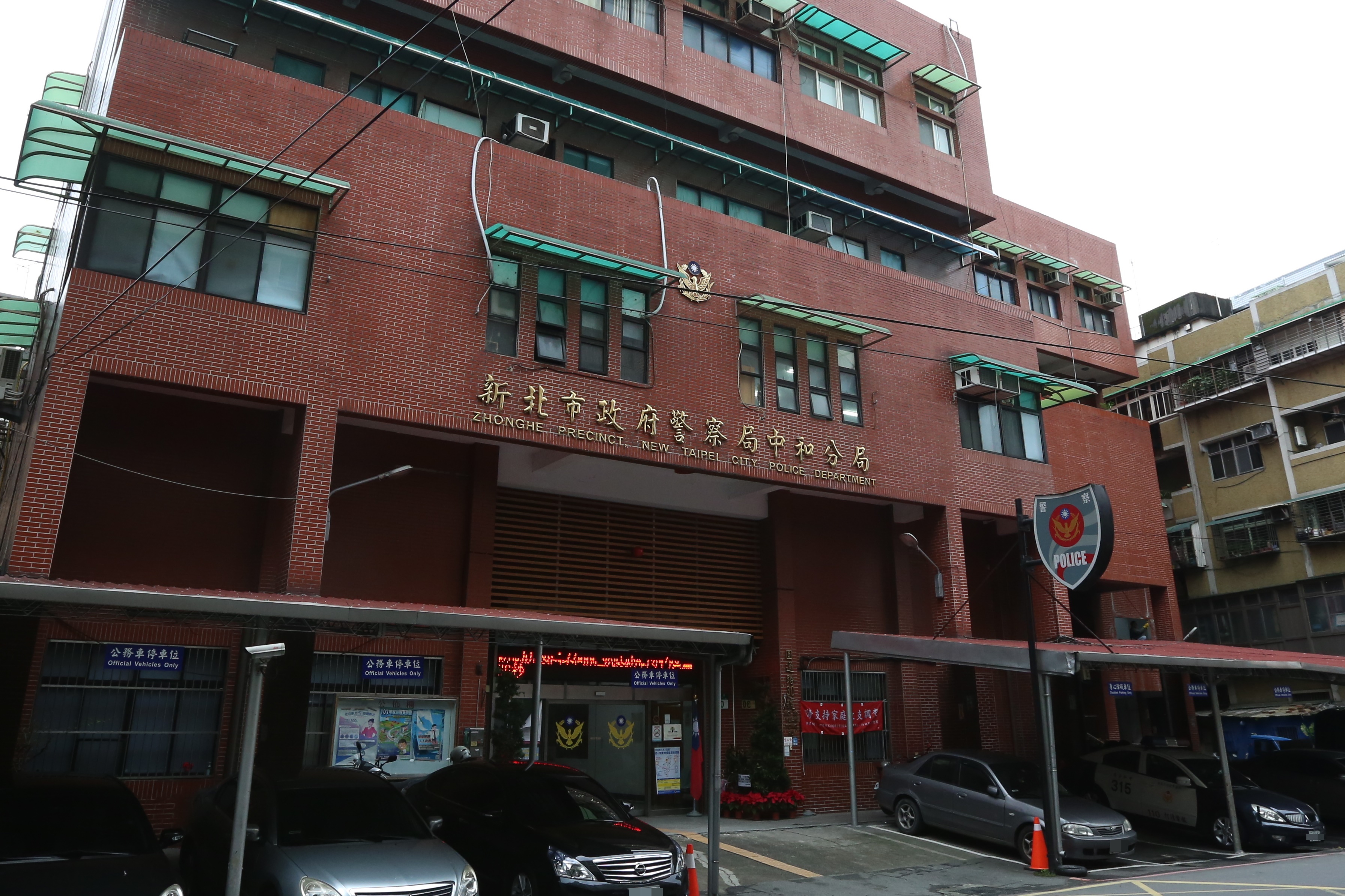 中和分局南勢派出所46歲員警陳姓員警，連續上班17小時候，因急性心因性休克離世。（本刊資料照）