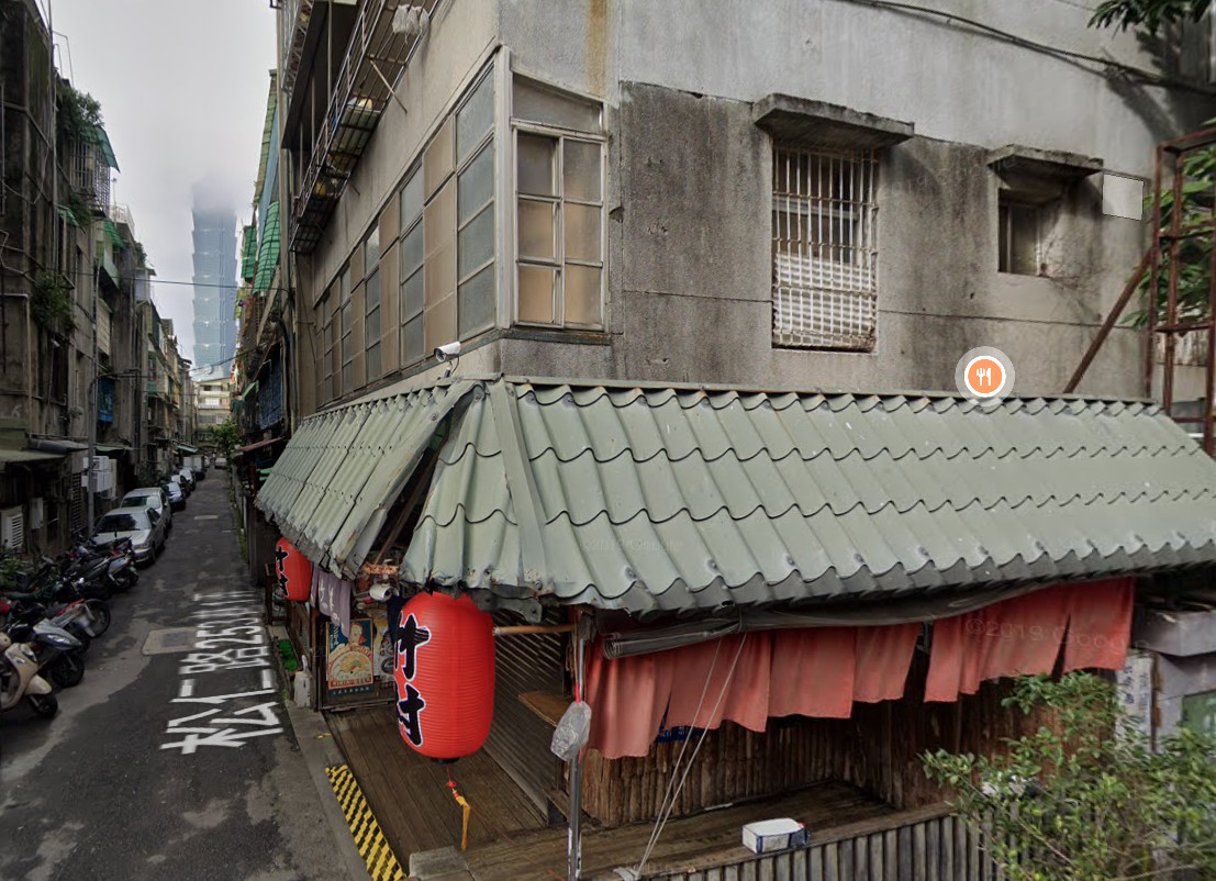 位在台北市信義區松仁路253巷的「竹村」居酒屋因台劇《我可能不會愛你》爆紅,吸引許多影迷朝聖打卡。(翻攝自Google Maps)