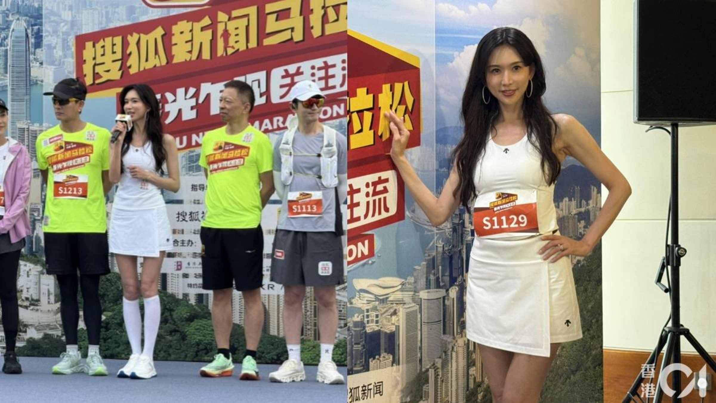 林志玲現身香港灣仔海濱，出席馬拉松相關活動。（香港01提供）