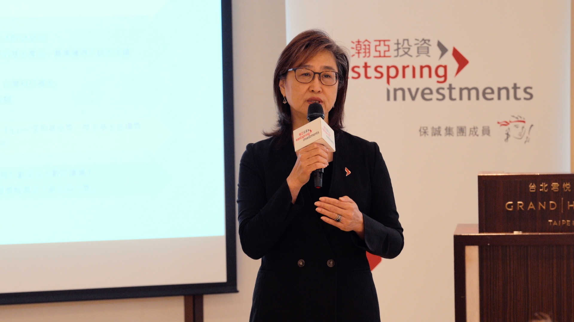 瀚亞投資大中華區總裁暨台灣總經理王伯莉致詞說道，瀚亞投信2024年9月發行一檔聚焦在亞洲科技的新基金，在台具特殊性，首創從初級市場篩選好的投資標的；加入這檔之後，瀚亞旗下科技型產品涵蓋全球、亞洲、美國及台灣市場。 