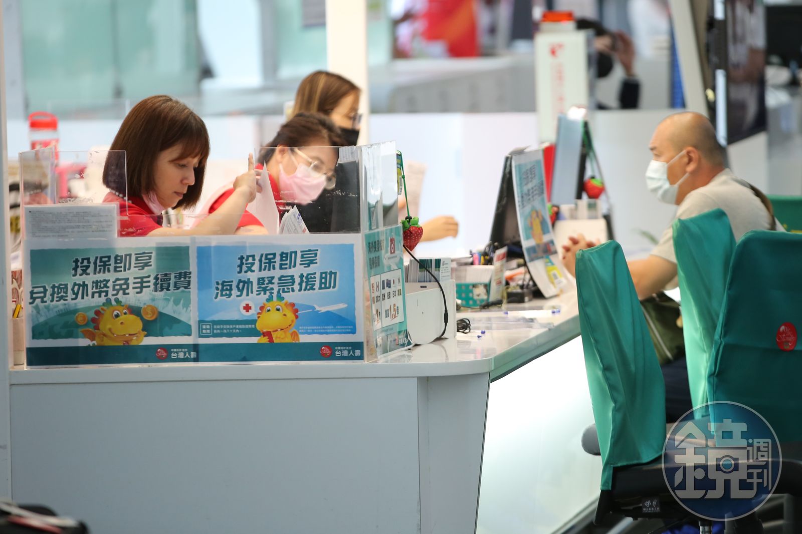 目前共有7家產、壽險公司推出有法定傳染病理賠的旅平險保單。（示意圖，本刊資料照