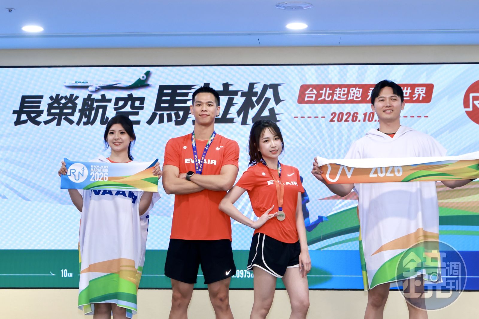 長榮航營收續飆新高 馬拉松10月登場再送機票好哩