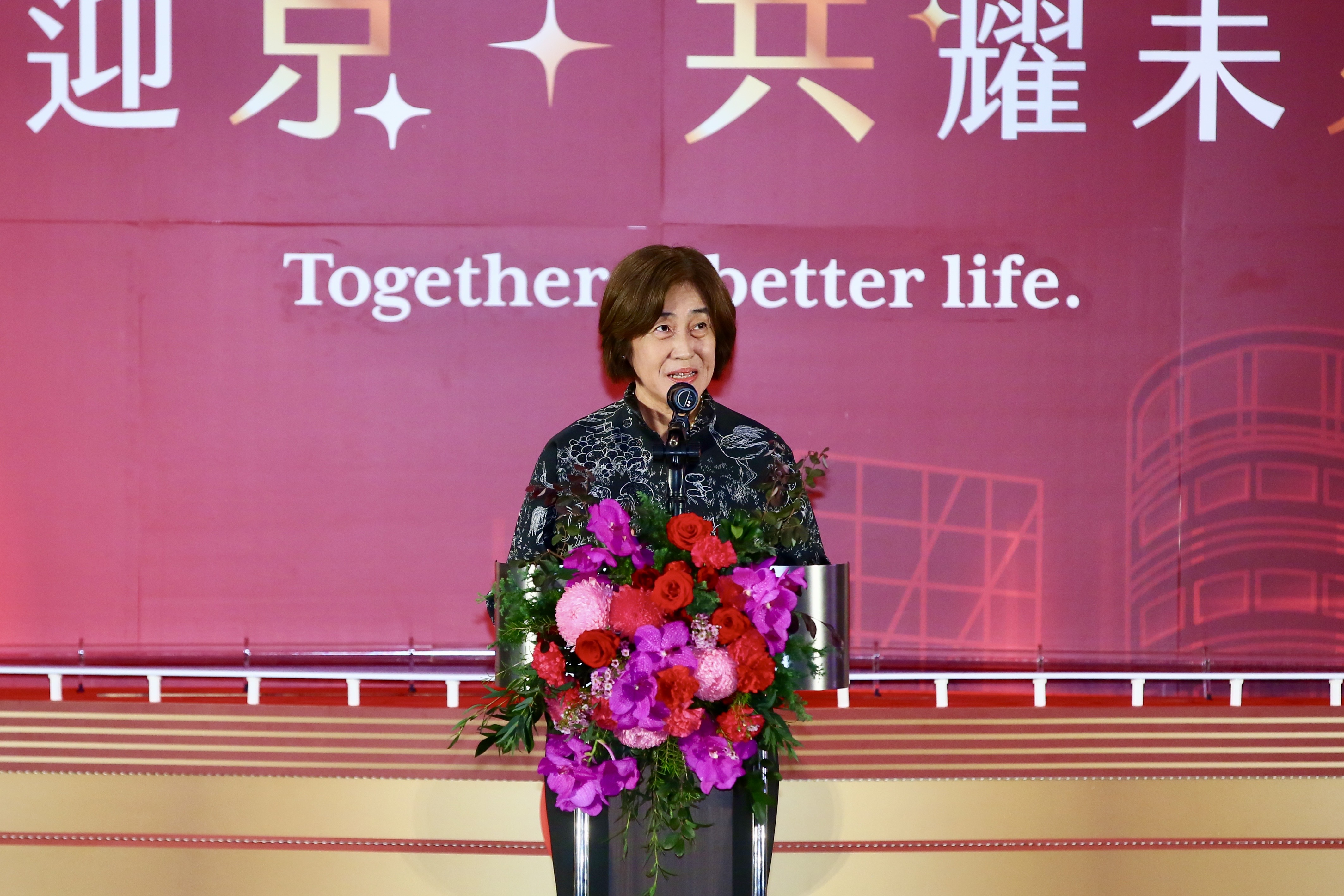 永豐金控董事長陳思寬上台致詞表示,合併後永豐金總資產將達3.5兆元,國內銀行分行總數達191處,不僅可完整平衡南北佈局、擴大資產規模與市占,更躍升全體國銀第三名。