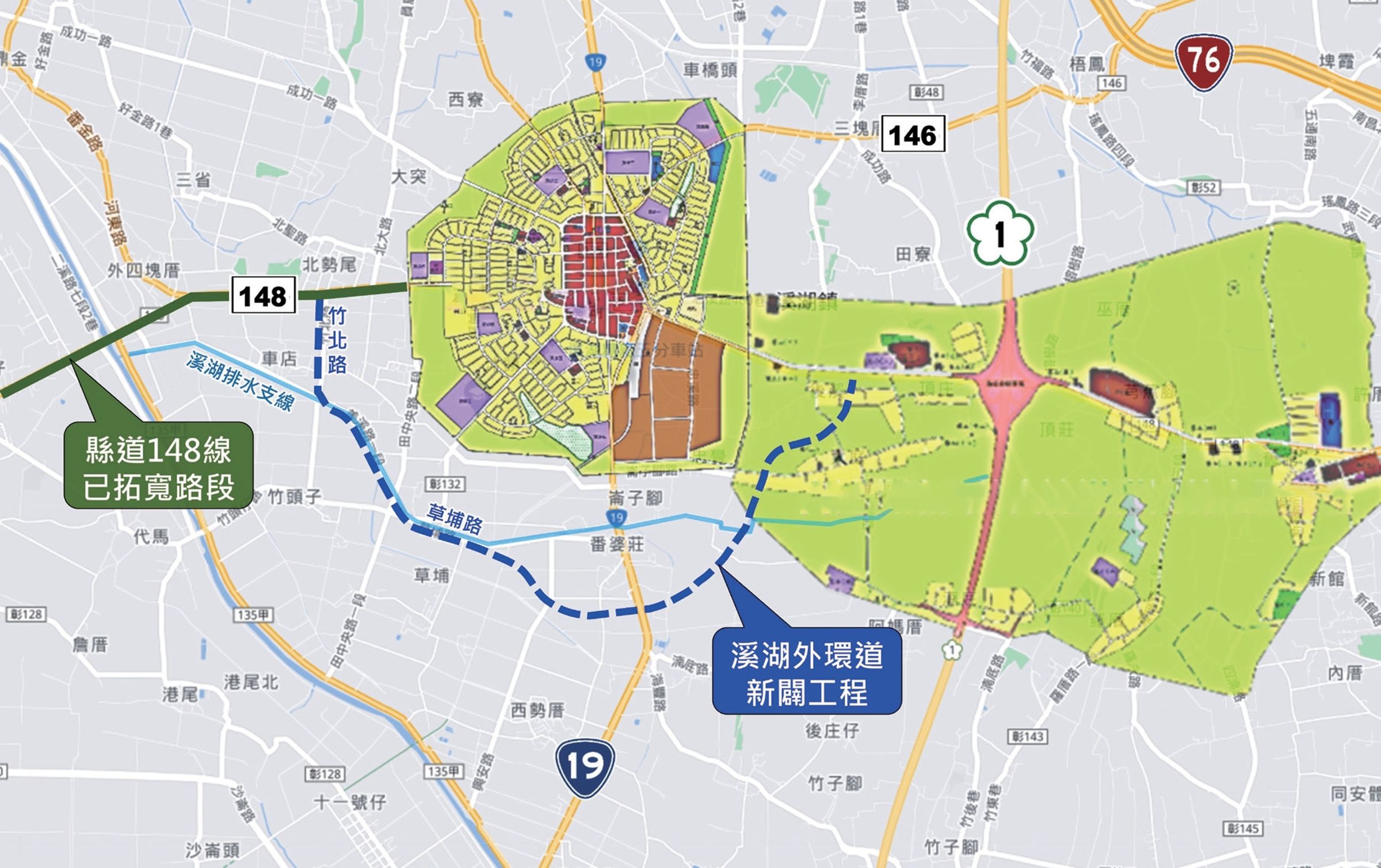 縣道148線溪湖外環道新闢工程路線示意圖。
