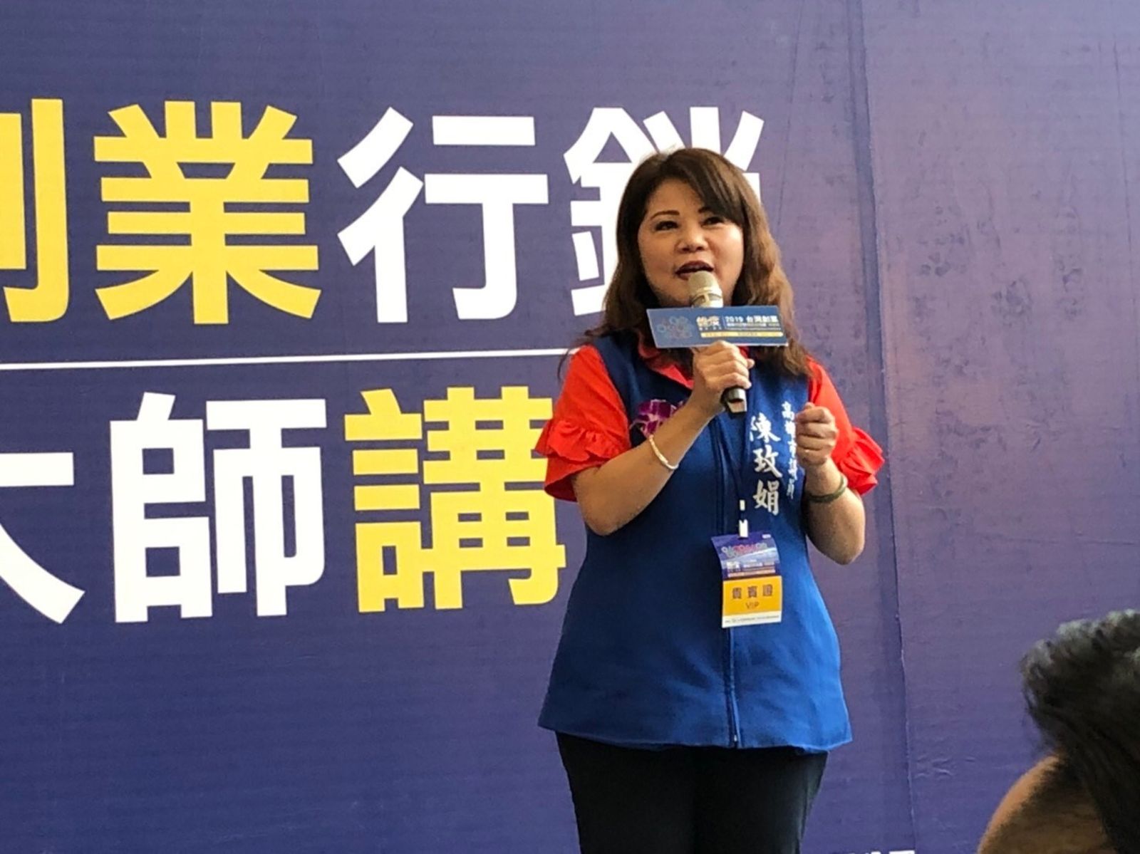 跳票議員涉簽賭/借名登記另有隱情? 陳玫娟遭爆賣房卻持續掛名