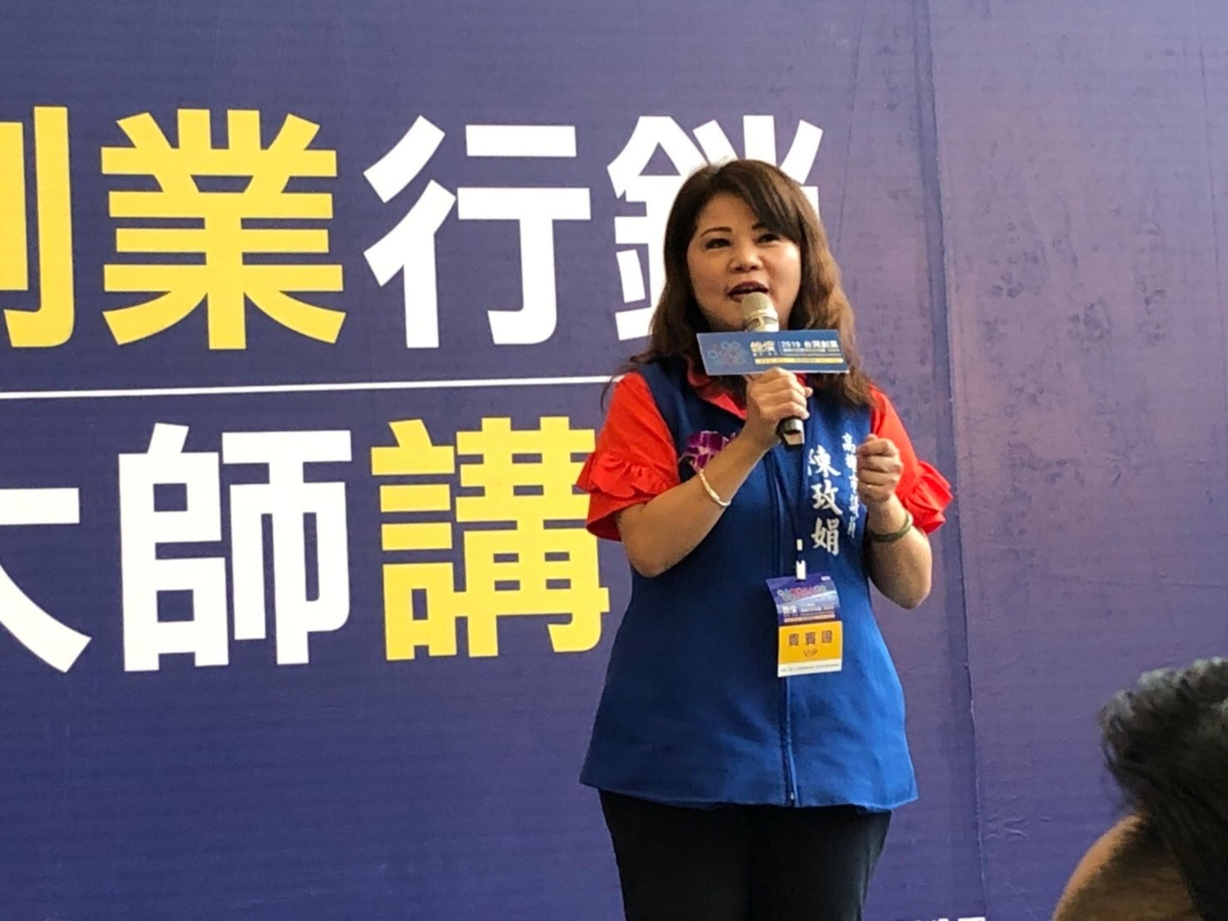 陳玫娟捲入跳票和積欠賭債糾紛。（翻攝陳玫娟臉書）