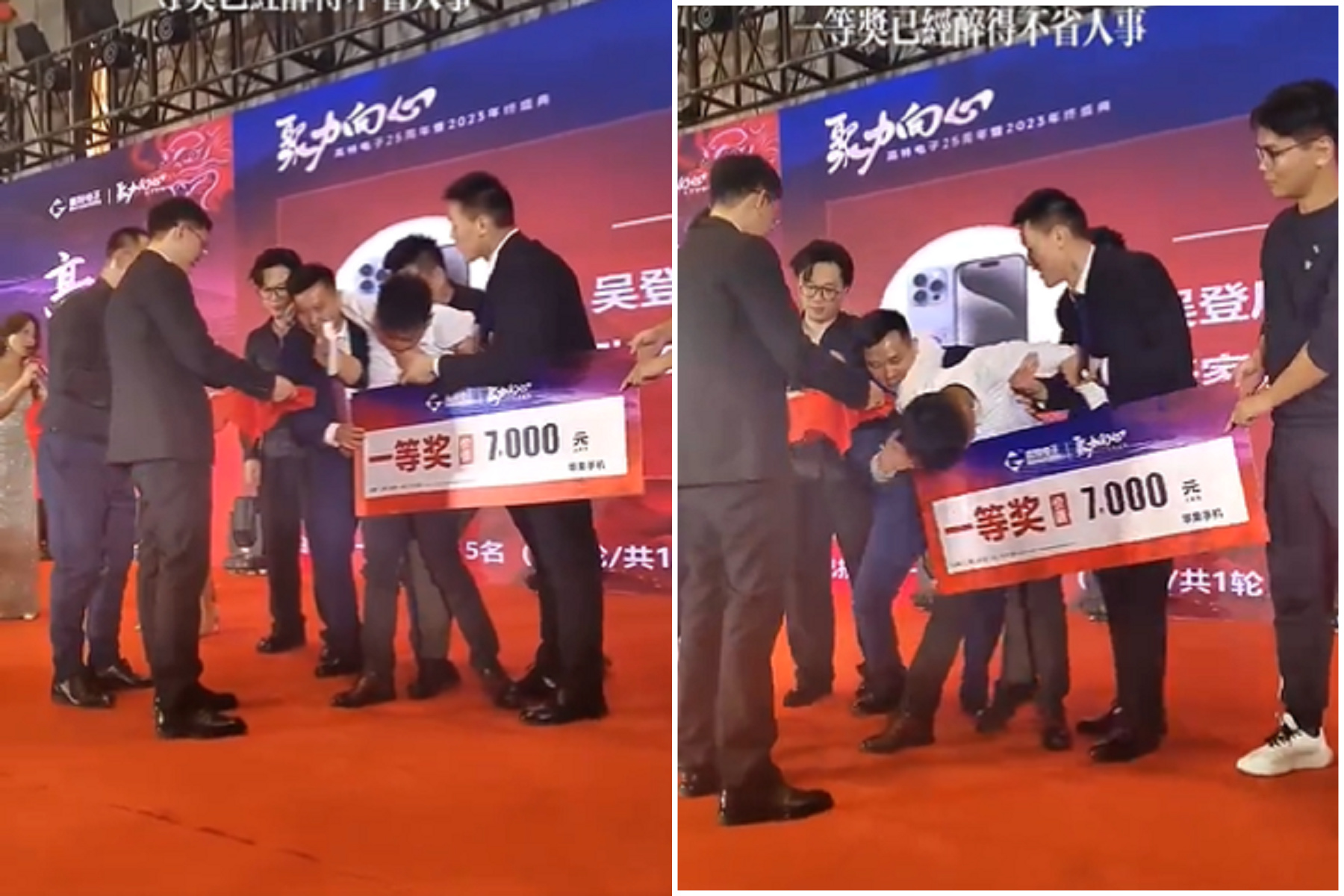 驚！尾牙抽獎他幸運獲一等獎，全場看他「被撿屍」。（翻自X平台）