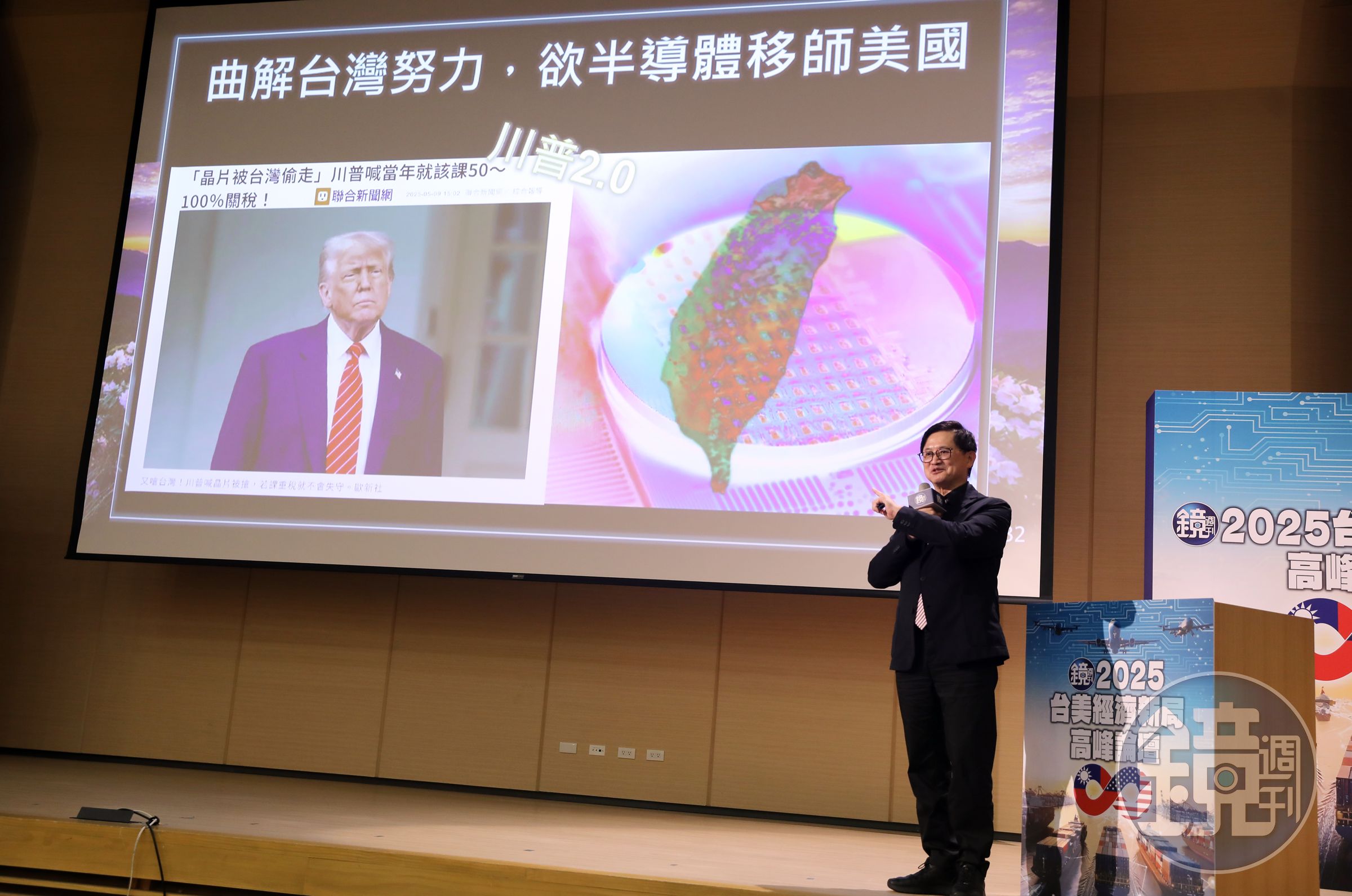 要長保台灣高科技發展優勢,和碩董事長童子賢認為,在人才培育、法規、能源面上要有所支撐。