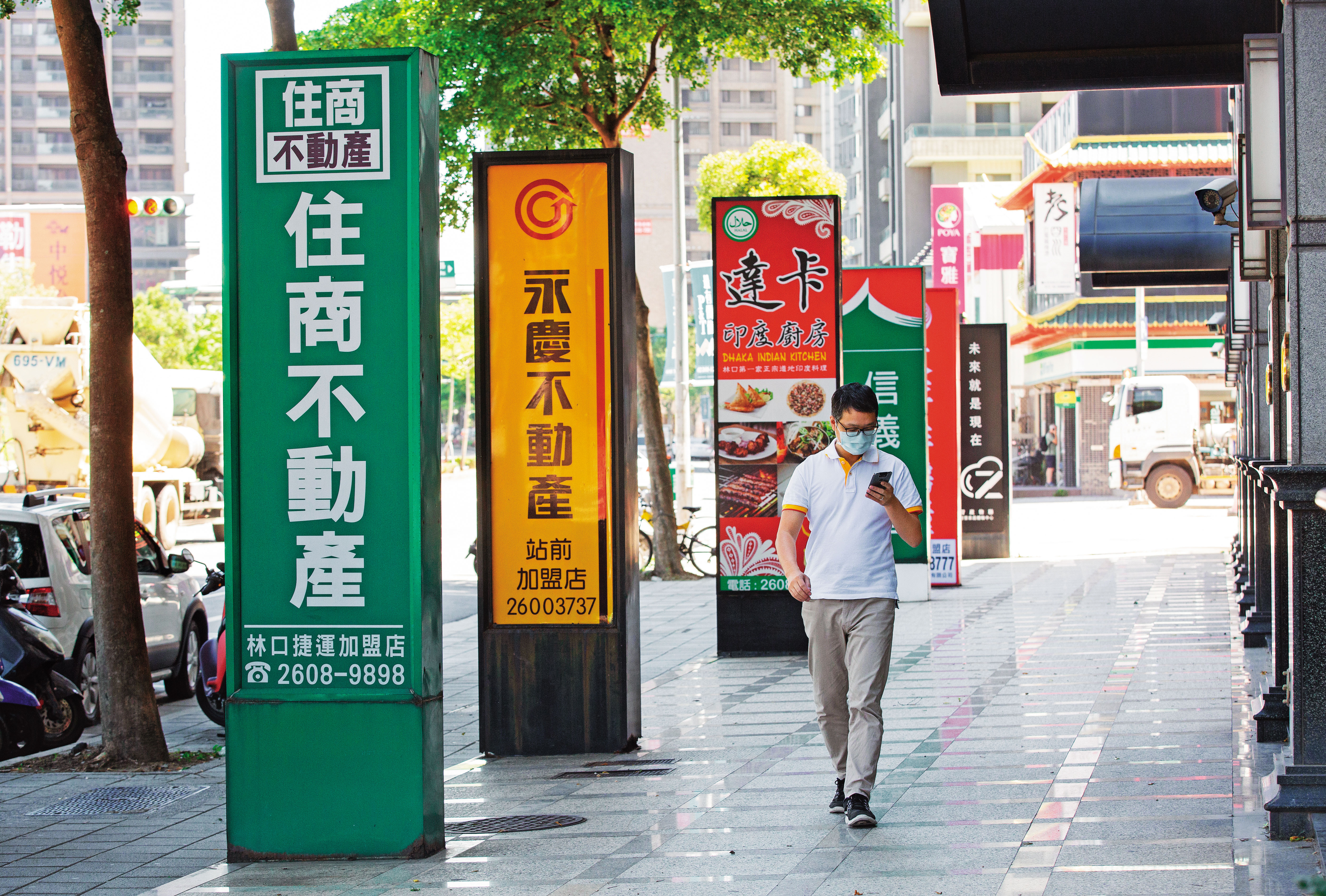 政策打房效應湧現，買賣雙方陷入價格拉鋸戰，11月交易量年減3成。