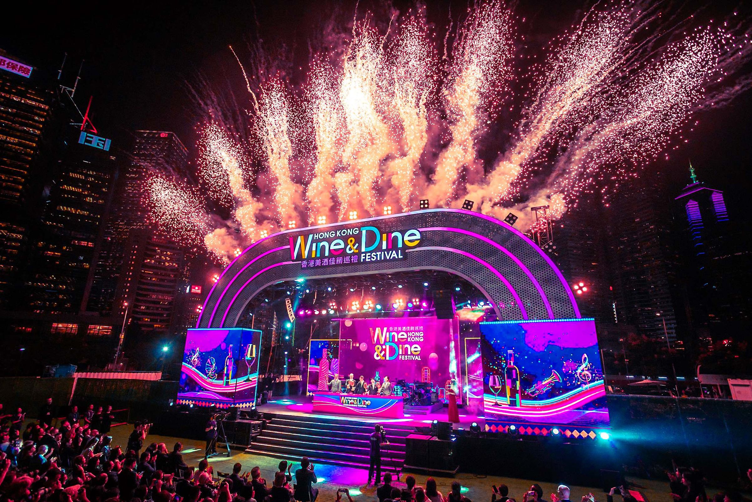 2024香港美酒佳餚巡禮將於10月23日回歸中環海濱，今年將從以往的4天，加碼延長至5天。（香港旅遊發展局提供）