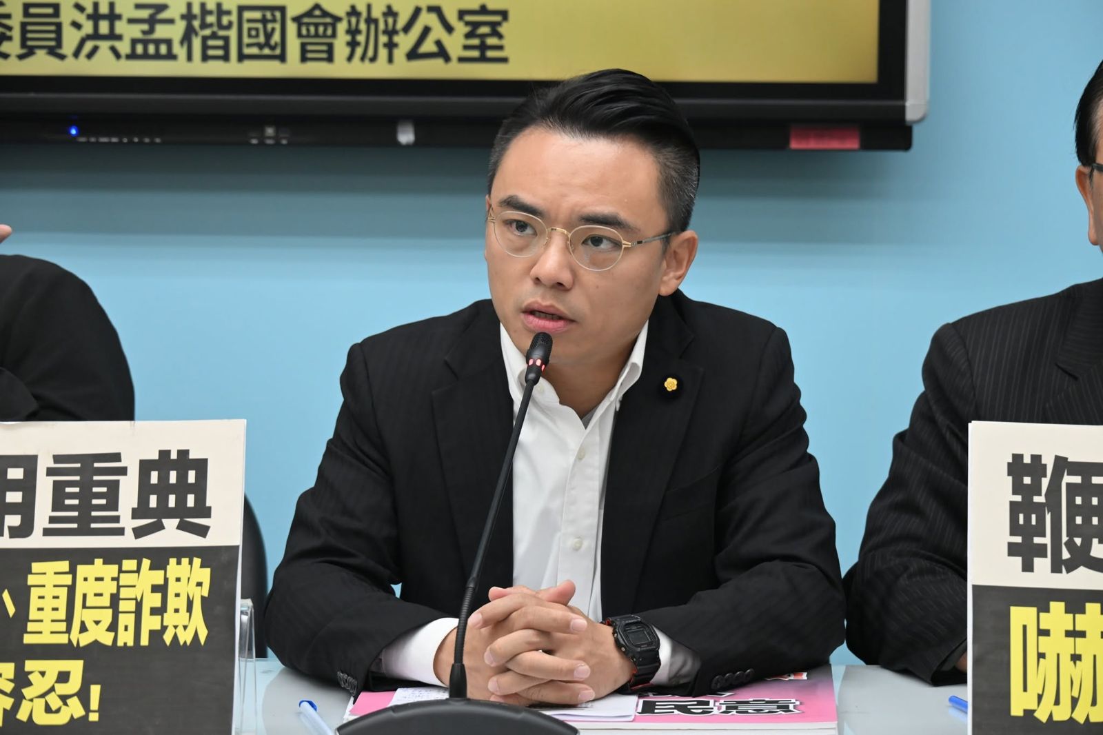 鞭刑公投不符合《公投法》 洪孟楷批中選會沒收:憑什麼不讓人民表達意見?
