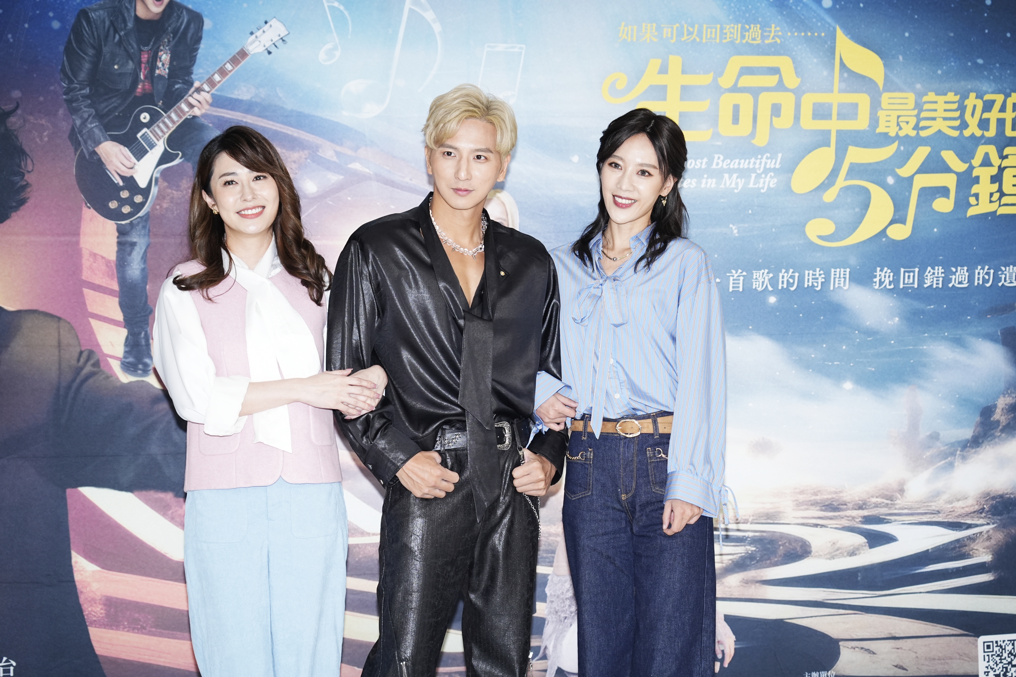 音樂劇《生命中最美好的5分鐘》裡,小煜與方宥心(右)、張郁婕合作。