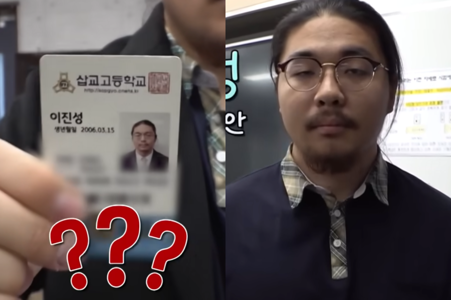 南韓一名長相超成熟的高中生，其實今年只有17歲。（翻攝自우와한 비디오YouTube）