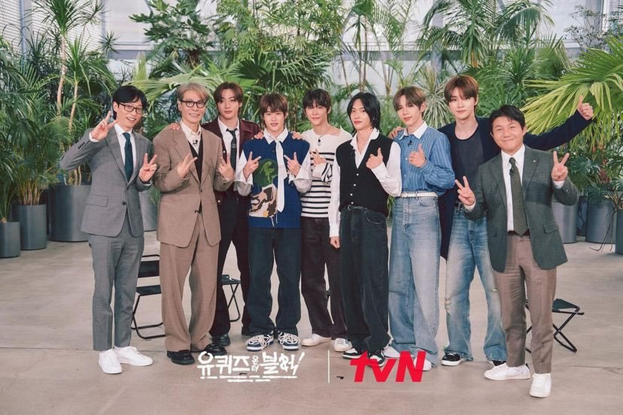 RIIZE與尹尚作客《劉QUIZ ON THE BLOCK》。（翻攝tVN X）