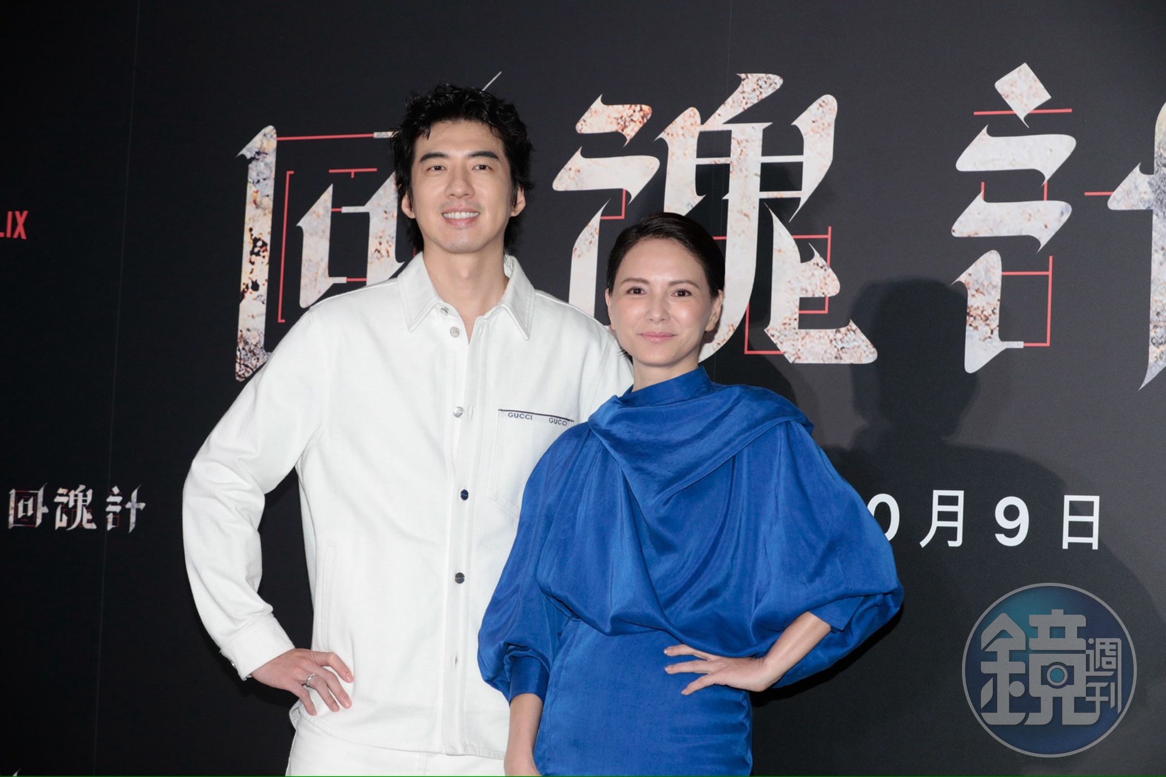 傅孟柏和小時候的偶像李心潔同台很害羞。
