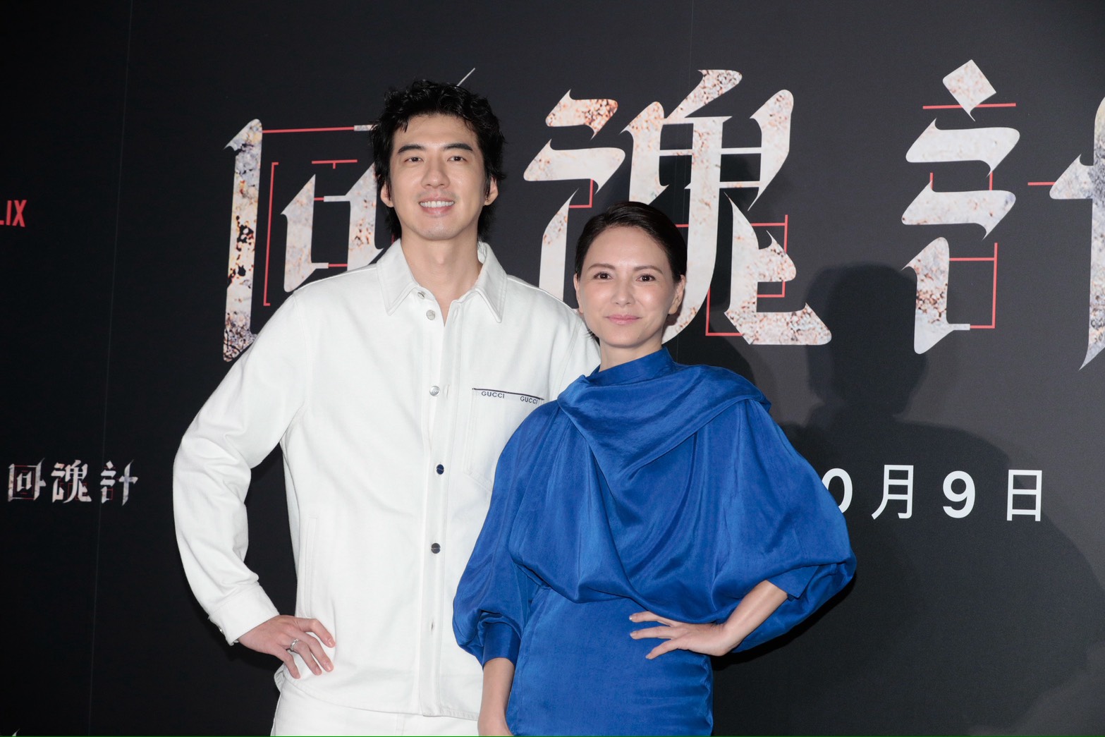 傅孟柏和小時候的偶像李心潔同台很害羞。