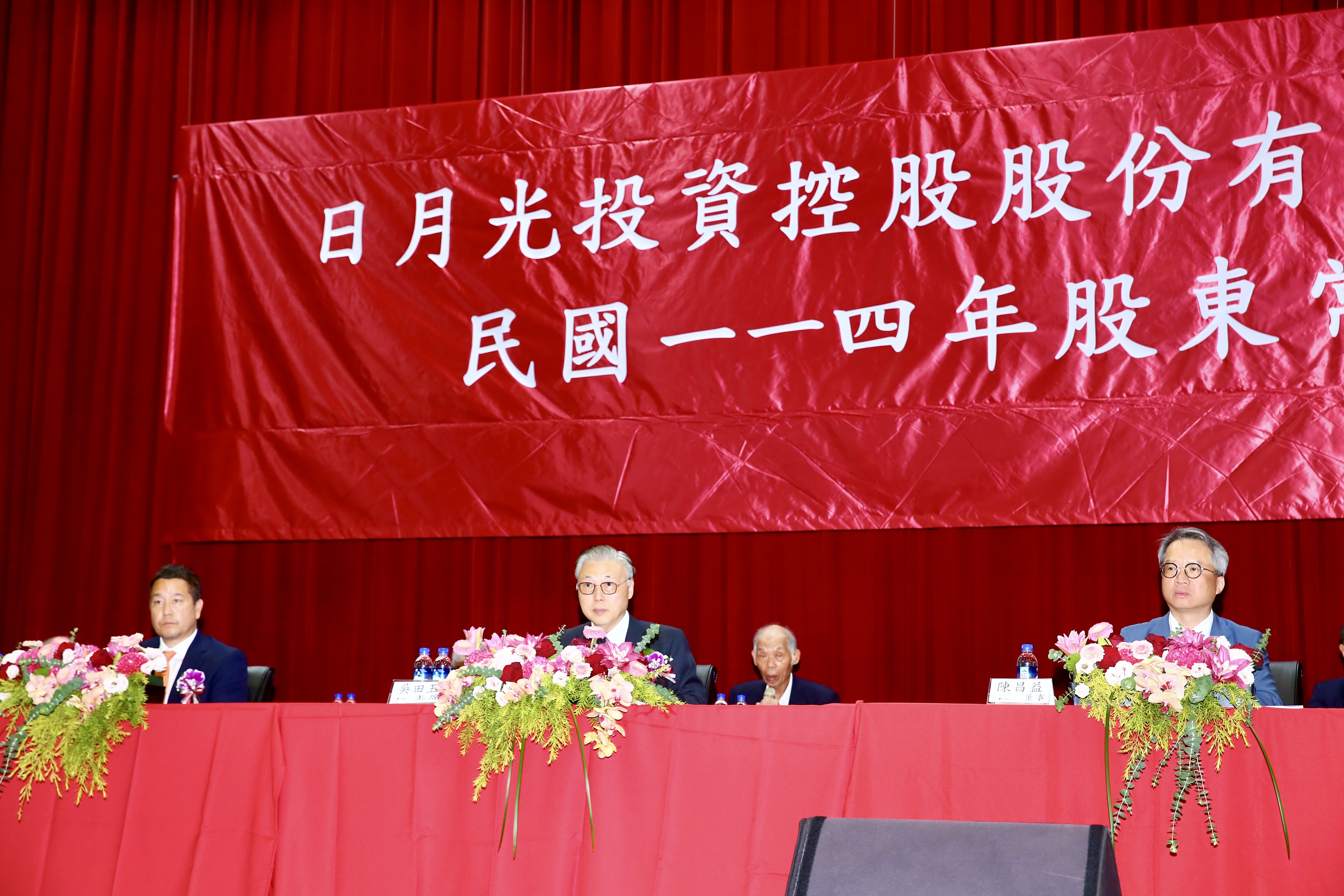 張虔生大女兒張淡堯首度獲選，進入日月光投控董事會。