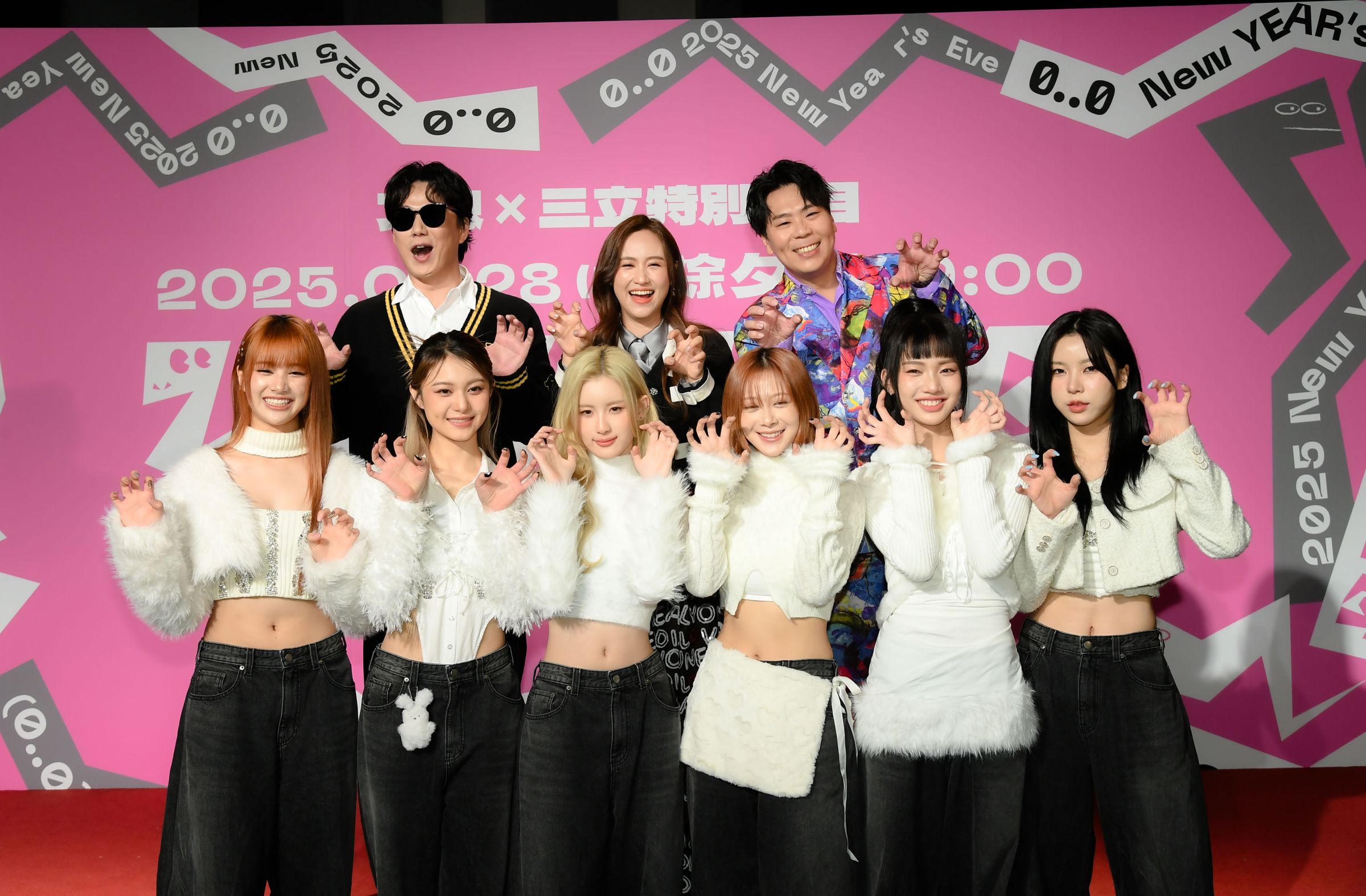 三立、文總聯手製作《2025 WE ARE我們的除夕夜》今舉辦記者會。(三立提供)