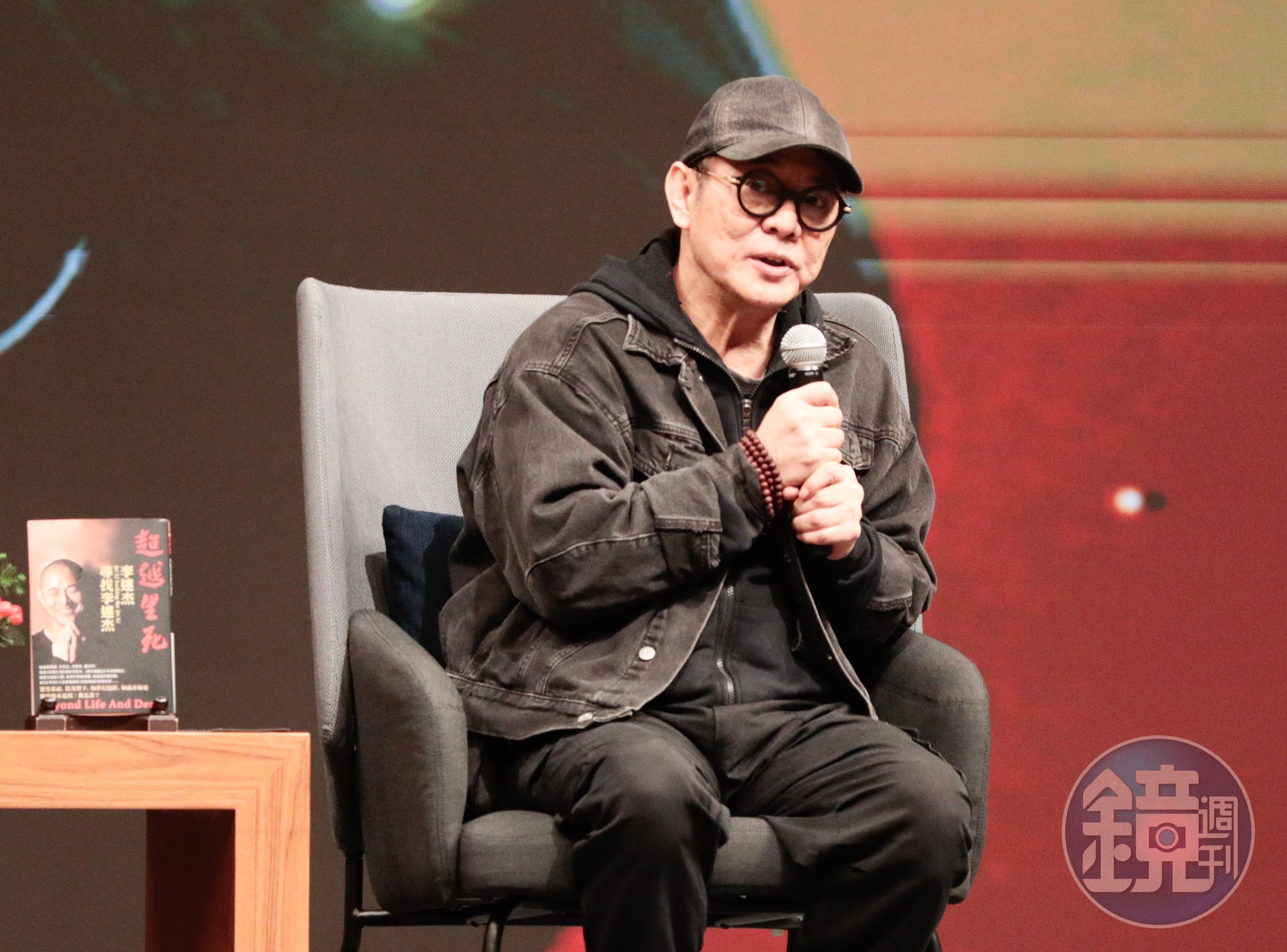 李連杰再度來台,出席唯一一場公開活動,在慈濟人文志業中心舉辦座談。