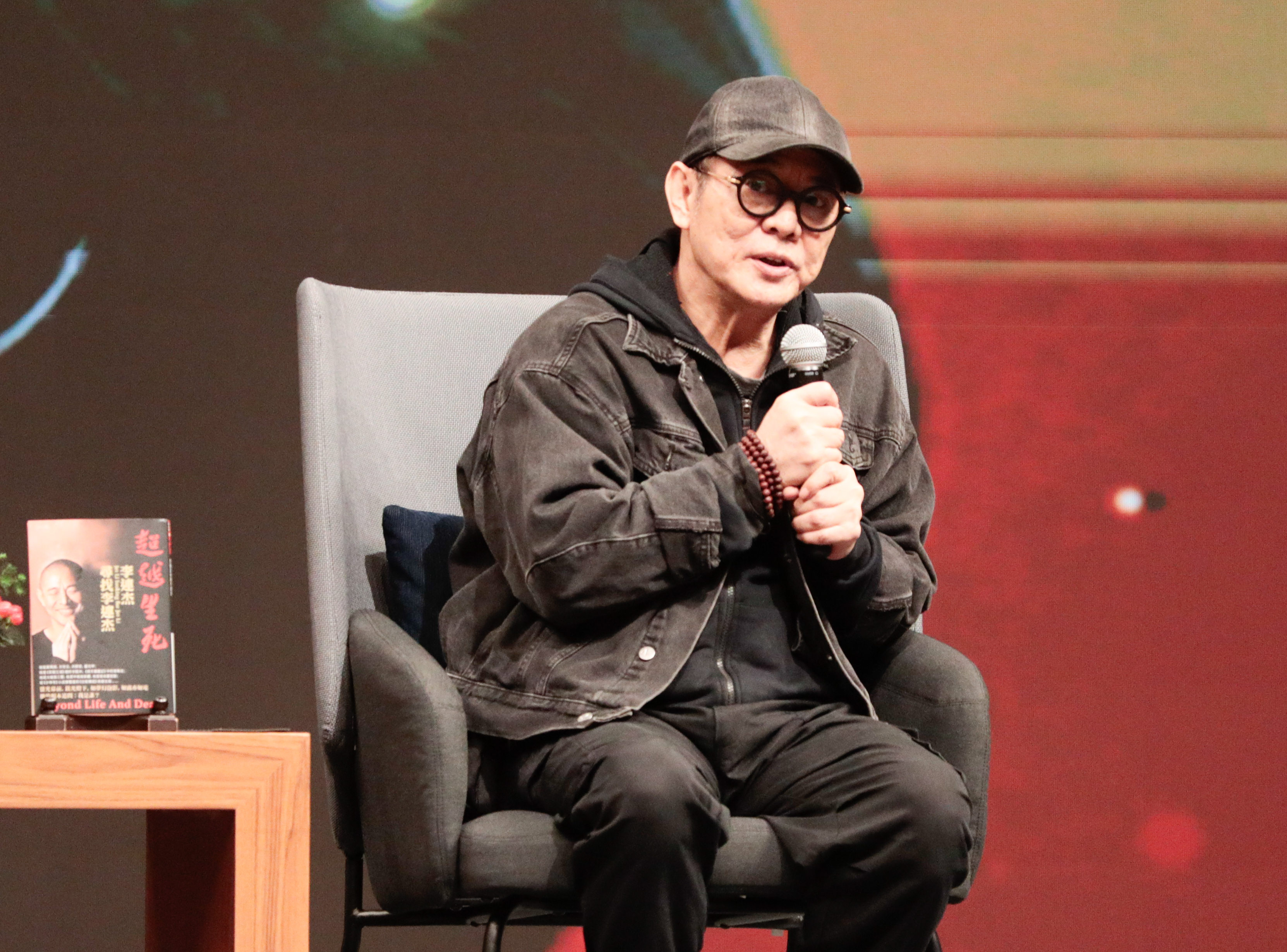 李連杰再度來台,出席唯一一場公開活動,在慈濟人文志業中心舉辦座談。