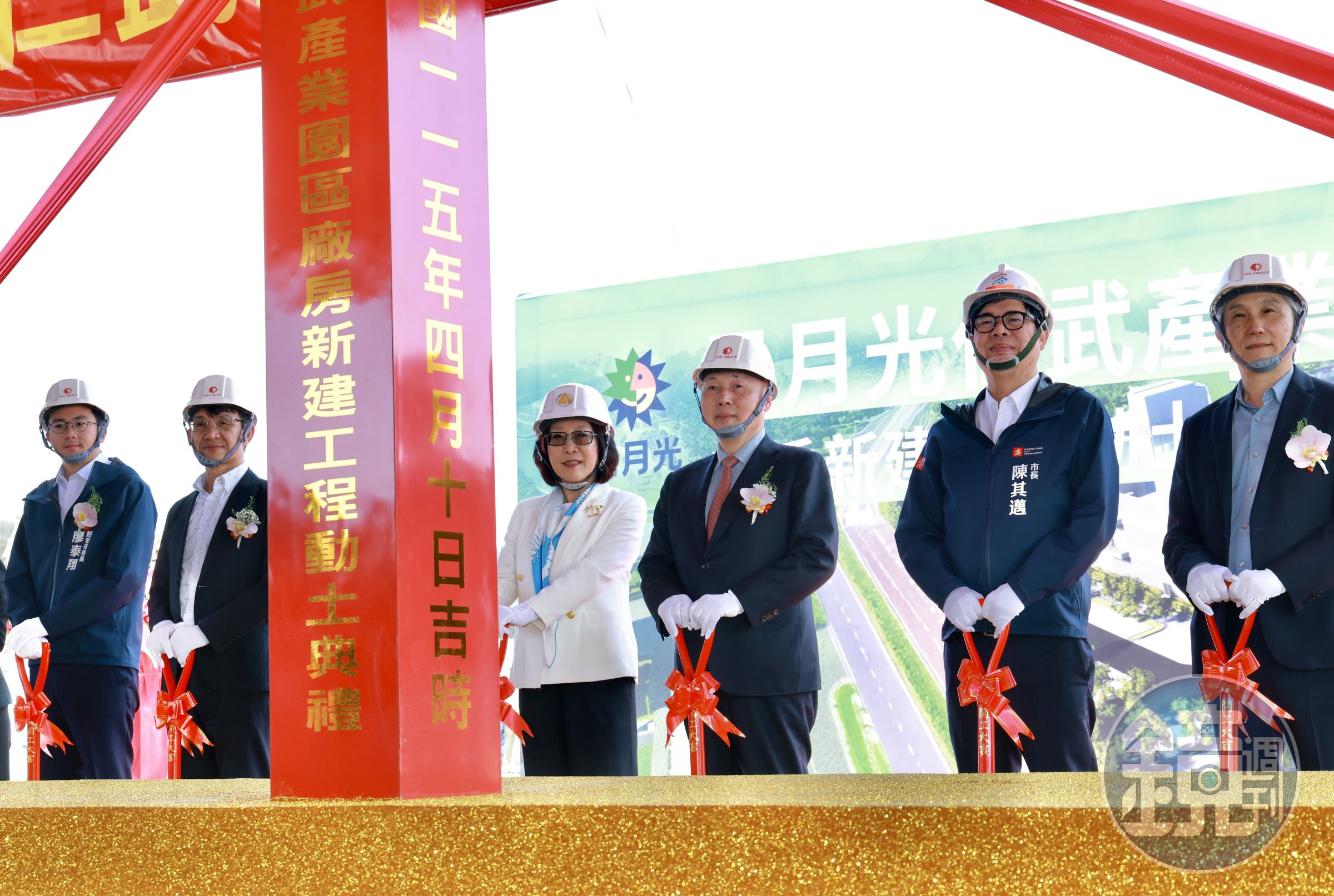 日月光今年已有6座新廠同時動工，仍繼續圈地買廠擴產能。