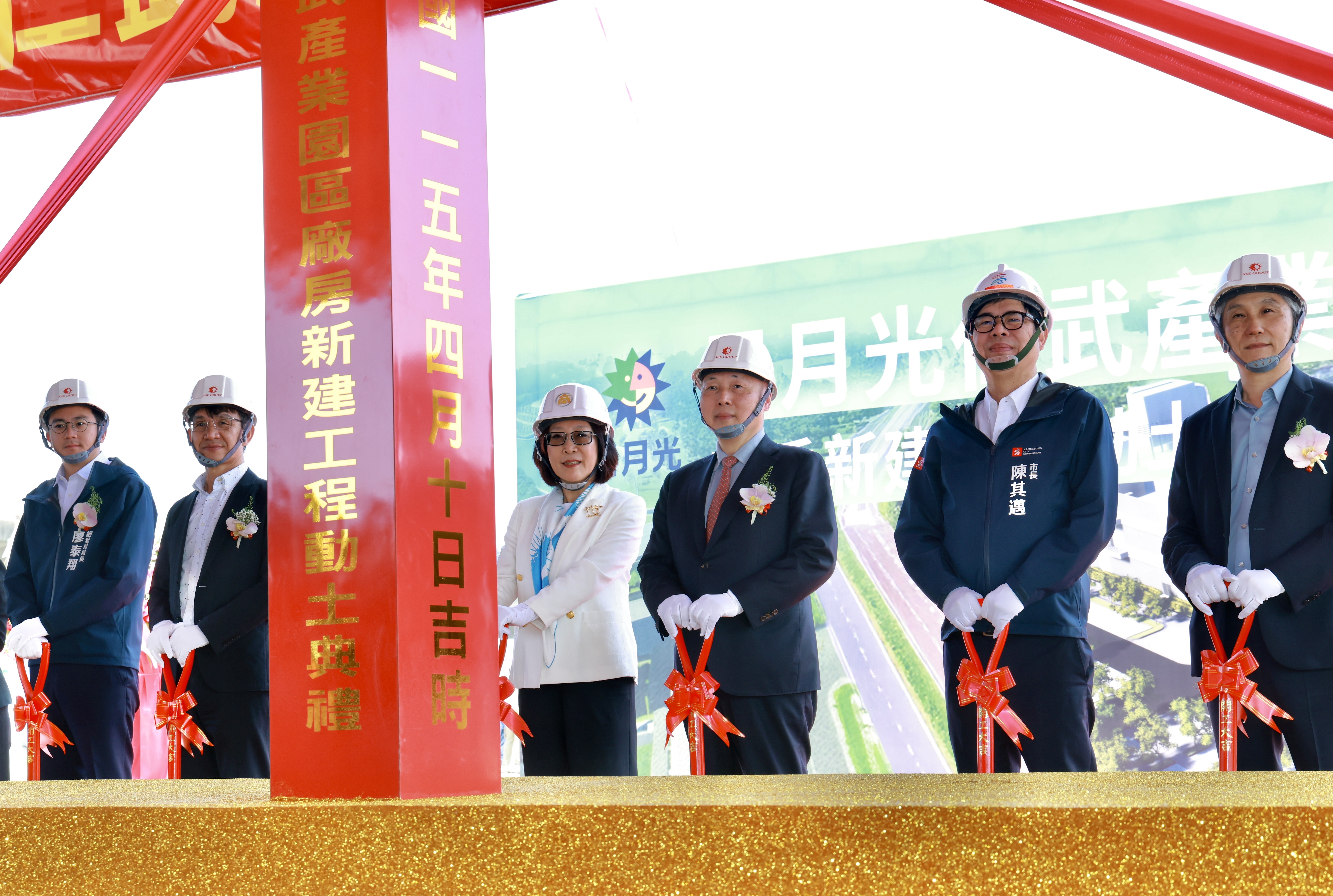 日月光今年已有6座新廠同時動工,仍繼續圈地買廠擴產能。