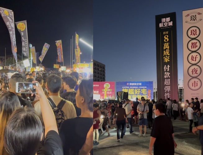 璟都好夜市開幕湧入人潮，現場擠爆、交通打結，警方短短3天就開出115張罰單。