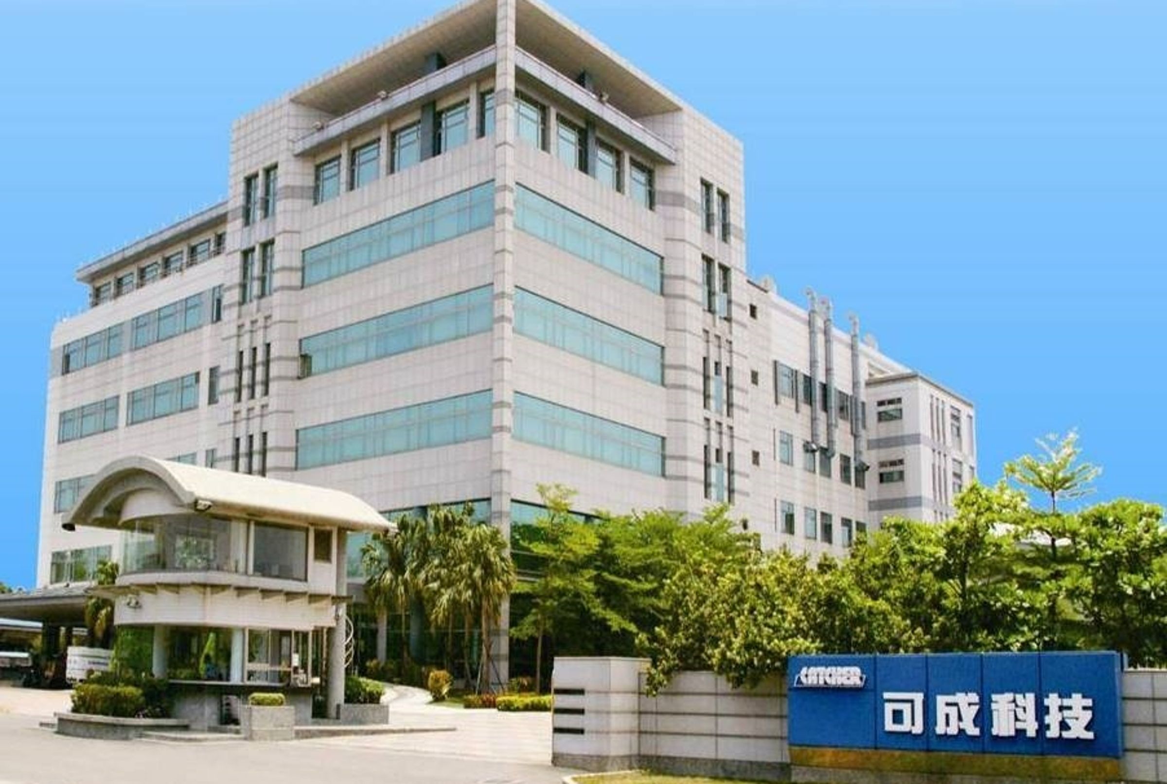 TIH執行長王亞倫駁斥中資、搶經營權傳聞,強調董事提名人選具專業、獨立性。(翻攝自可成科技臉書)