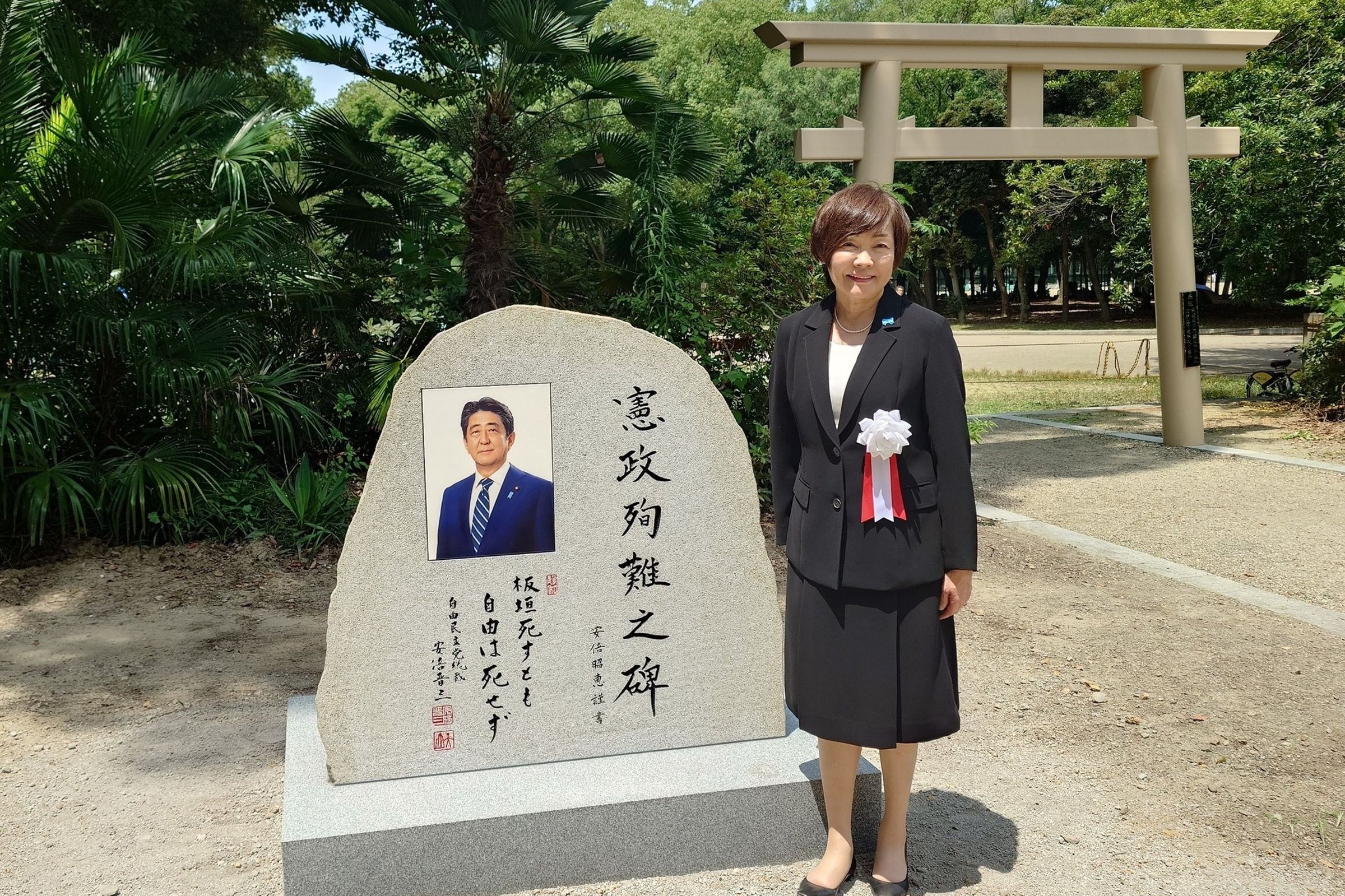 安倍昭惠形容丈夫是一位溫柔、真誠、從不擺架子的人。（翻攝自安倍昭惠Ｘ）