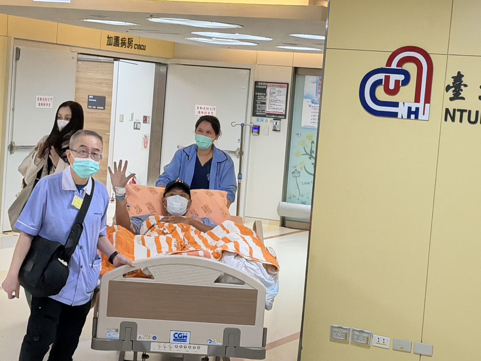 黑人病況穩定，從加護病房轉往普通病房。（圖／讀者提供）