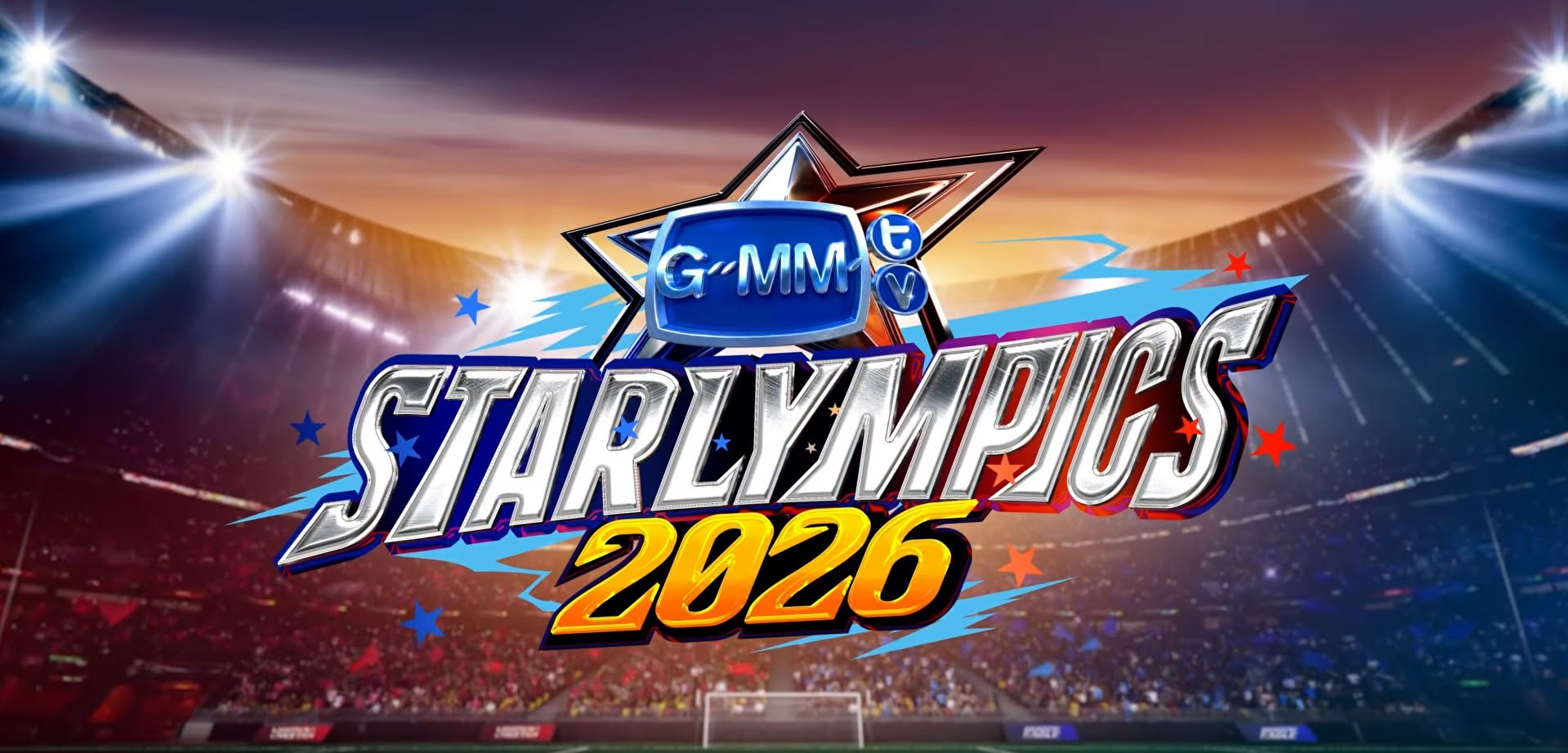 GMMTV STARLYMPICS 2026將於11月28日在泰國曼谷IMPACT Arena登場(翻攝自GMMTV官方IG)