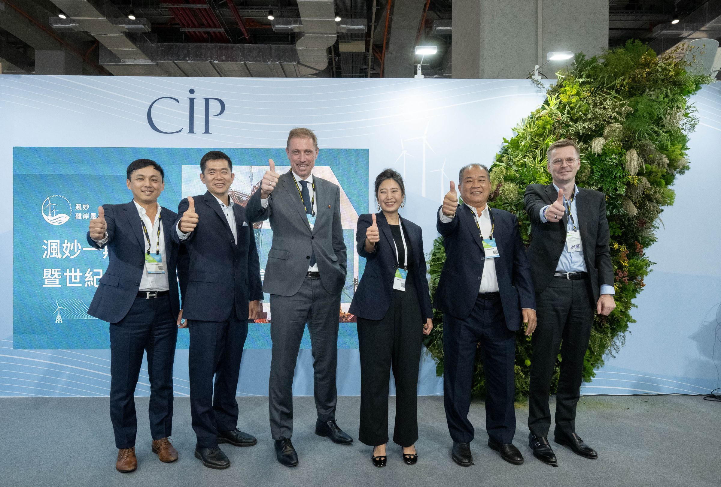 哥本哈根基礎建設基金(CIP)與世紀風電共同投入水下基礎新工法的研究,一手催生出可應用於水深更深的風場的「世紀擎天塔」。(CIP提供)