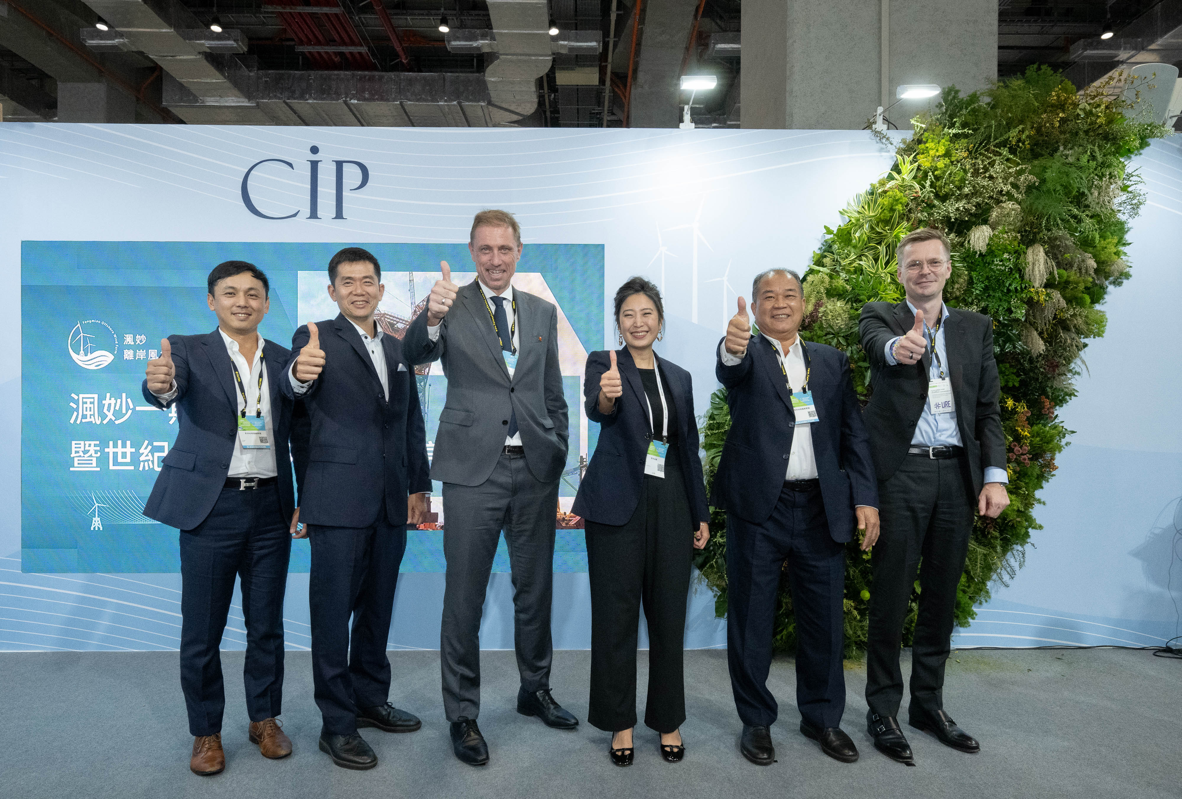 哥本哈根基礎建設基金（CIP）與世紀風電共同投入水下基礎新工法的研究，一手催生出可應用於水深更深的風場的「世紀擎天塔」。（CIP提供）