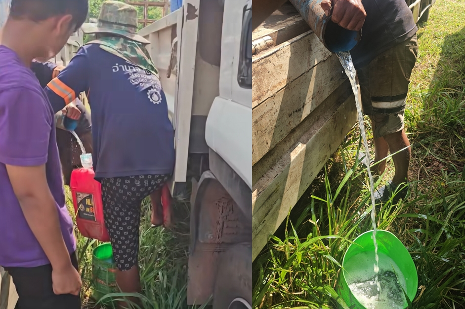 全球深陷燃油短缺危機之際，泰國碧差汶府發生一起離譜的燃油詐騙事件。（翻攝自อำนาจ โซล่าเซลล์臉書）