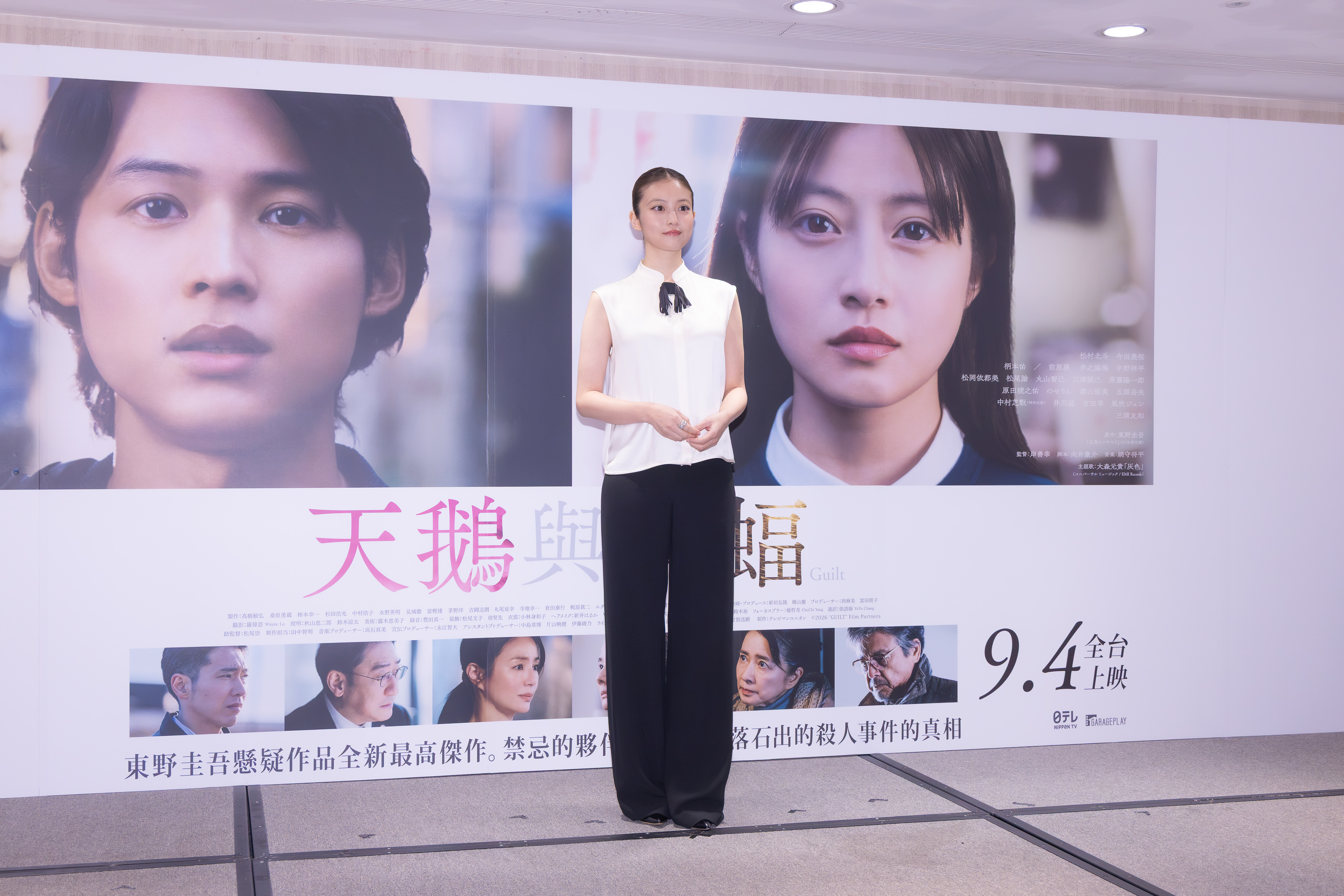 自稱「吃貨」的今田美櫻臉蛋小到極致，她超喜歡台灣牛肉麵，還想帶台灣茶當伴手禮回去。