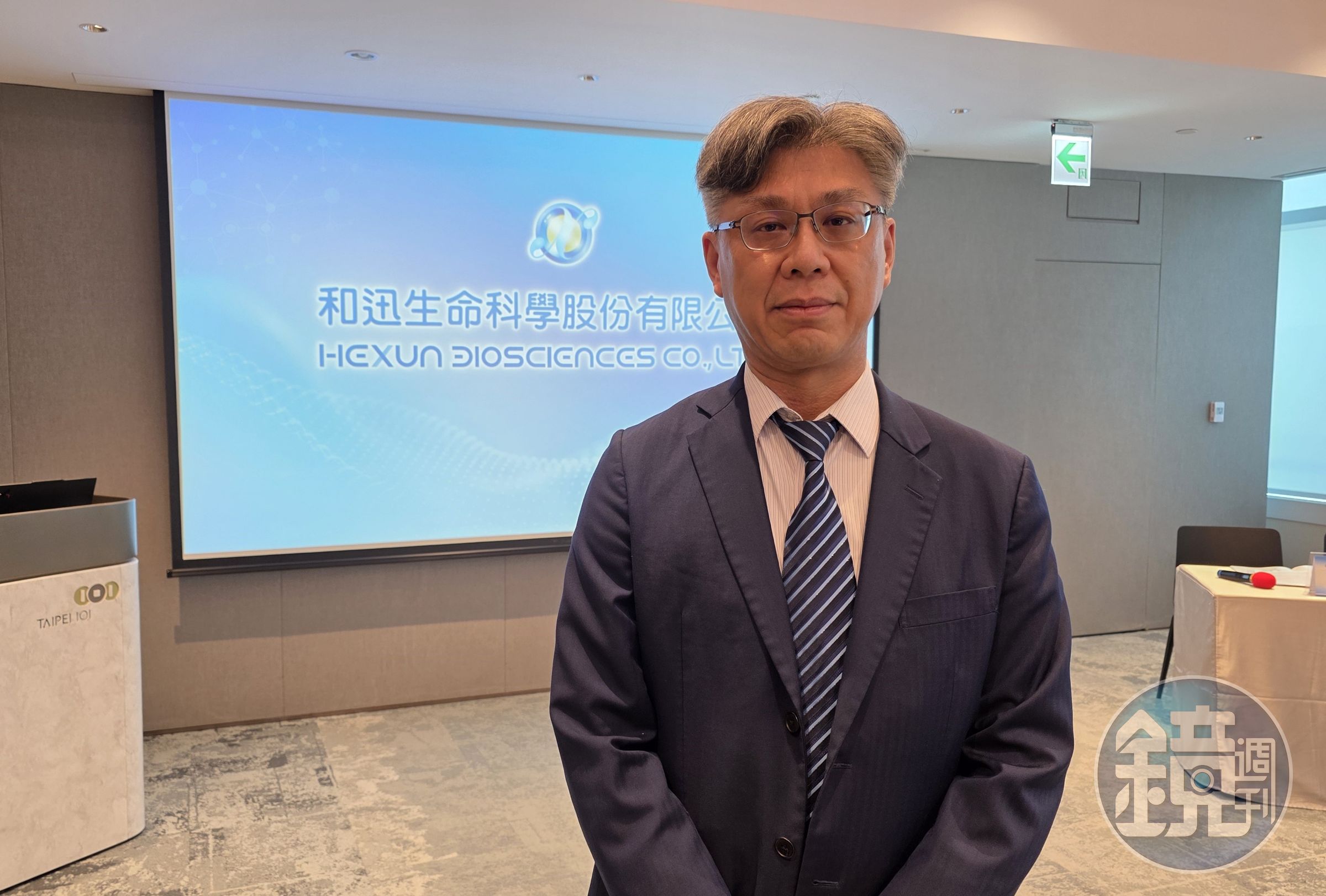 和迅預計6月下旬掛牌上櫃,承銷價暫定52元。圖為和迅董事長黃濟鴻。(和迅提供)
