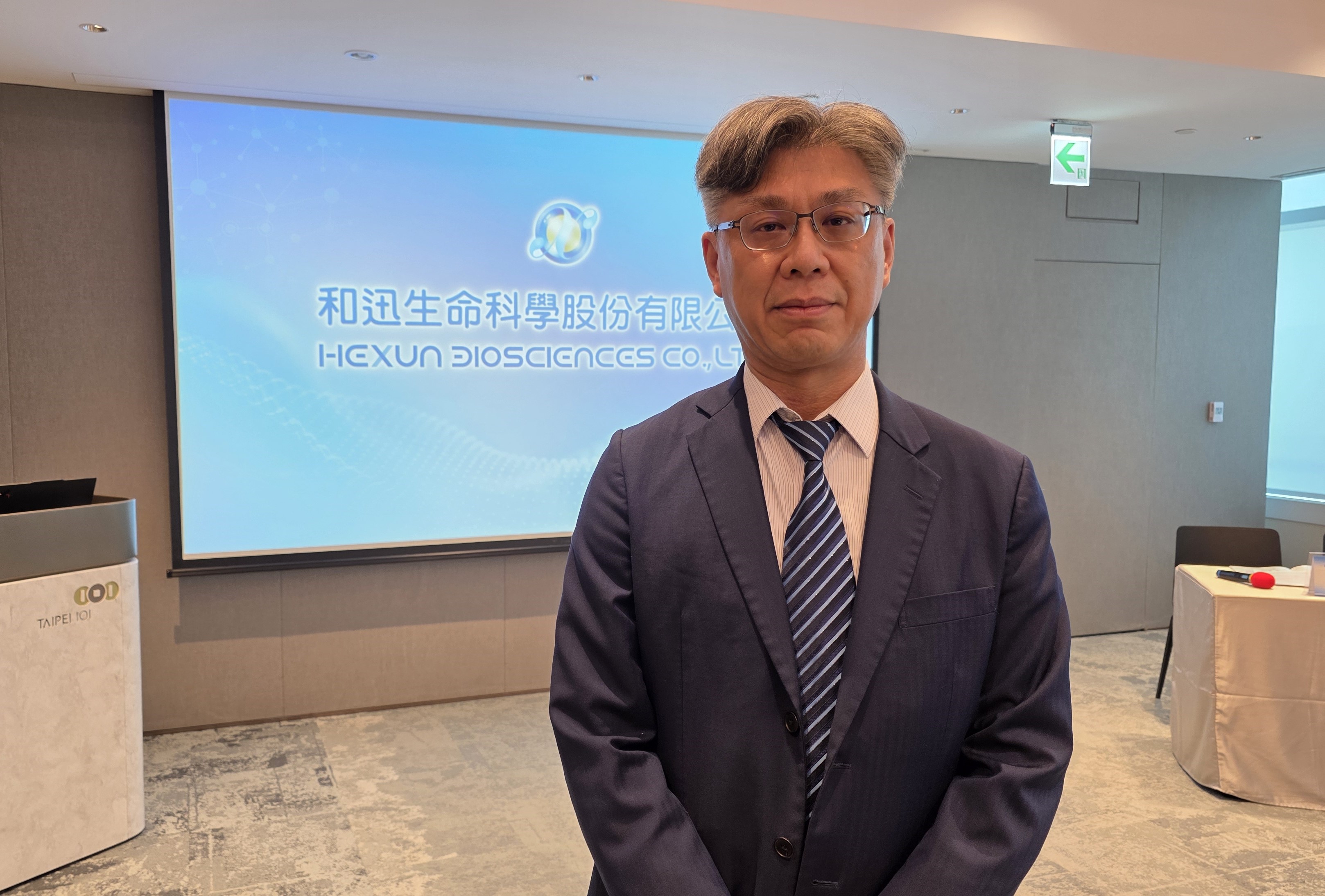 和迅預計6月下旬掛牌上櫃，承銷價暫定52元。圖為和迅董事長黃濟鴻。(和迅提供)