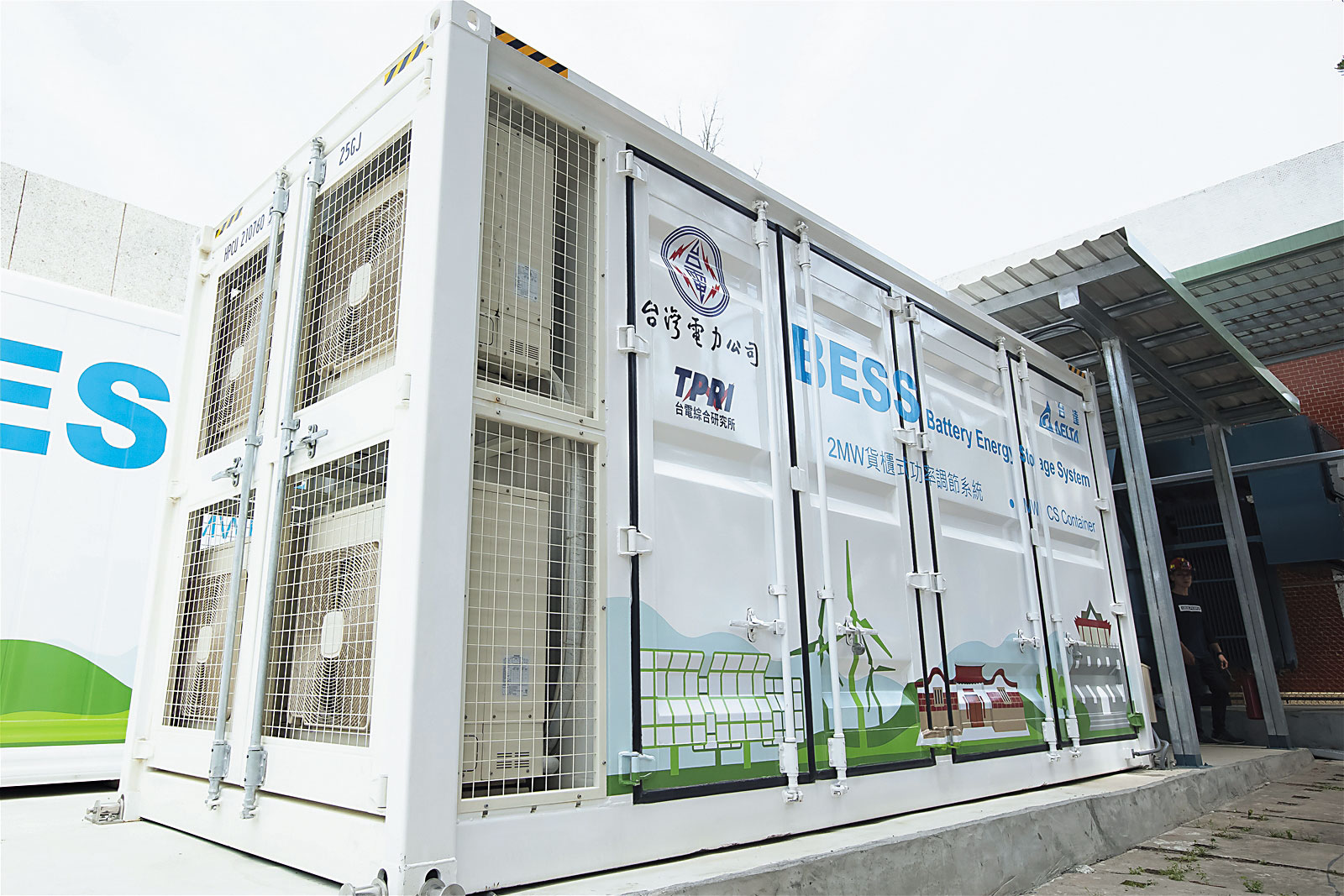 台達電儲能系統不僅台電採用,也賣到全球各國。(翻攝台電官網)