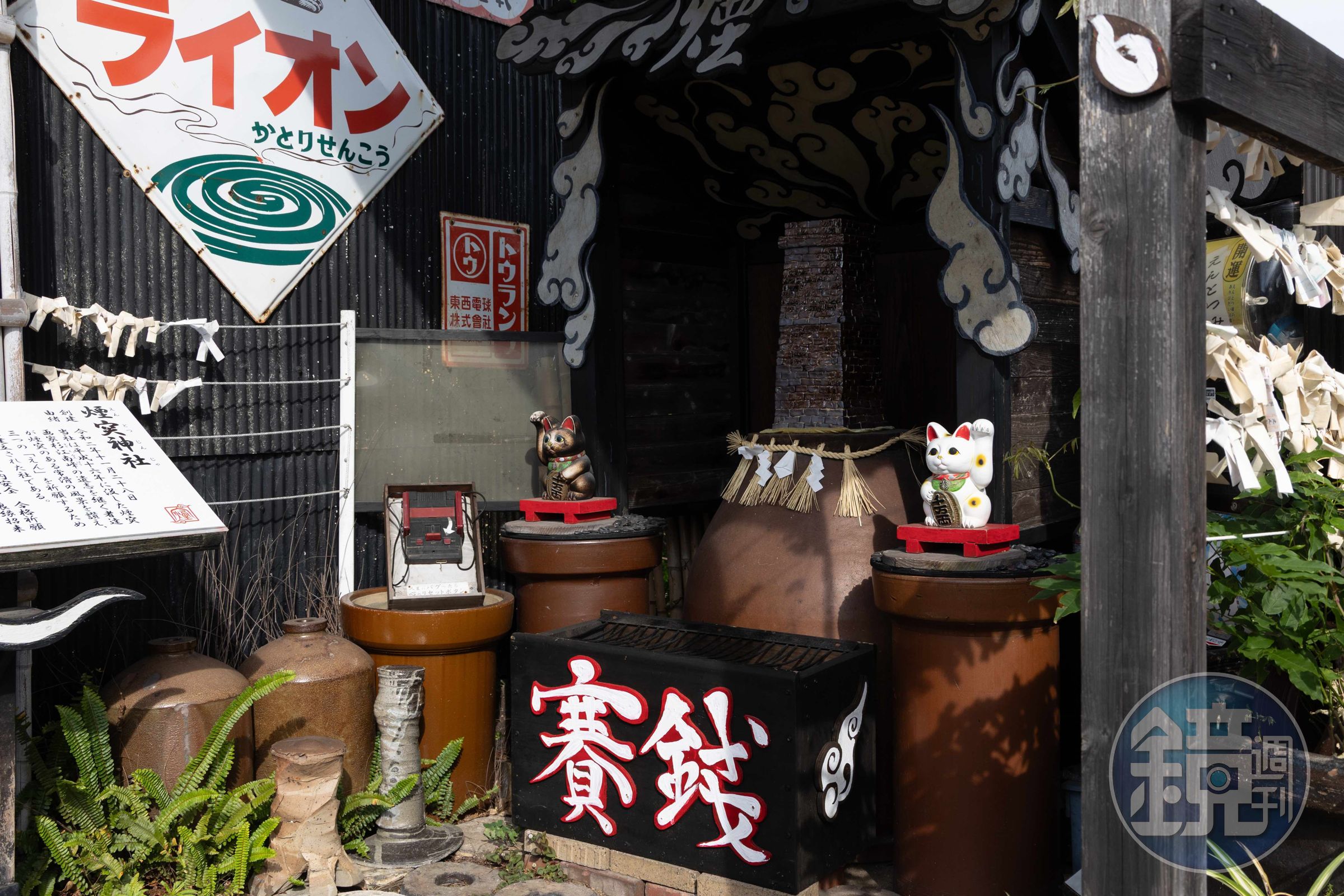 「煙突神社」是一間很迷你的神社,以煙囪作為御神體。