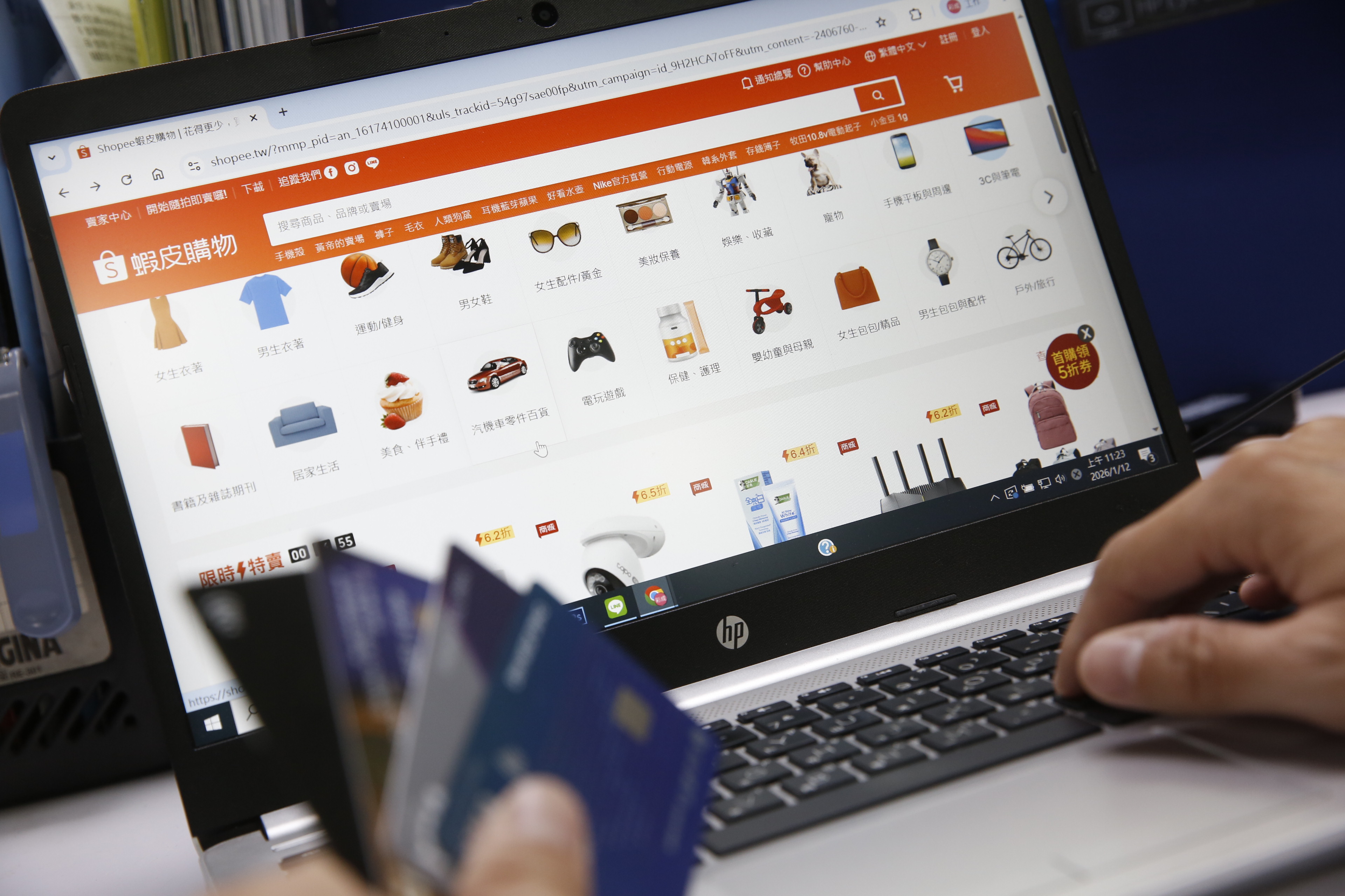 2026 年信用卡回饋趨勢，現金縮水、點數成主流。（資料照）