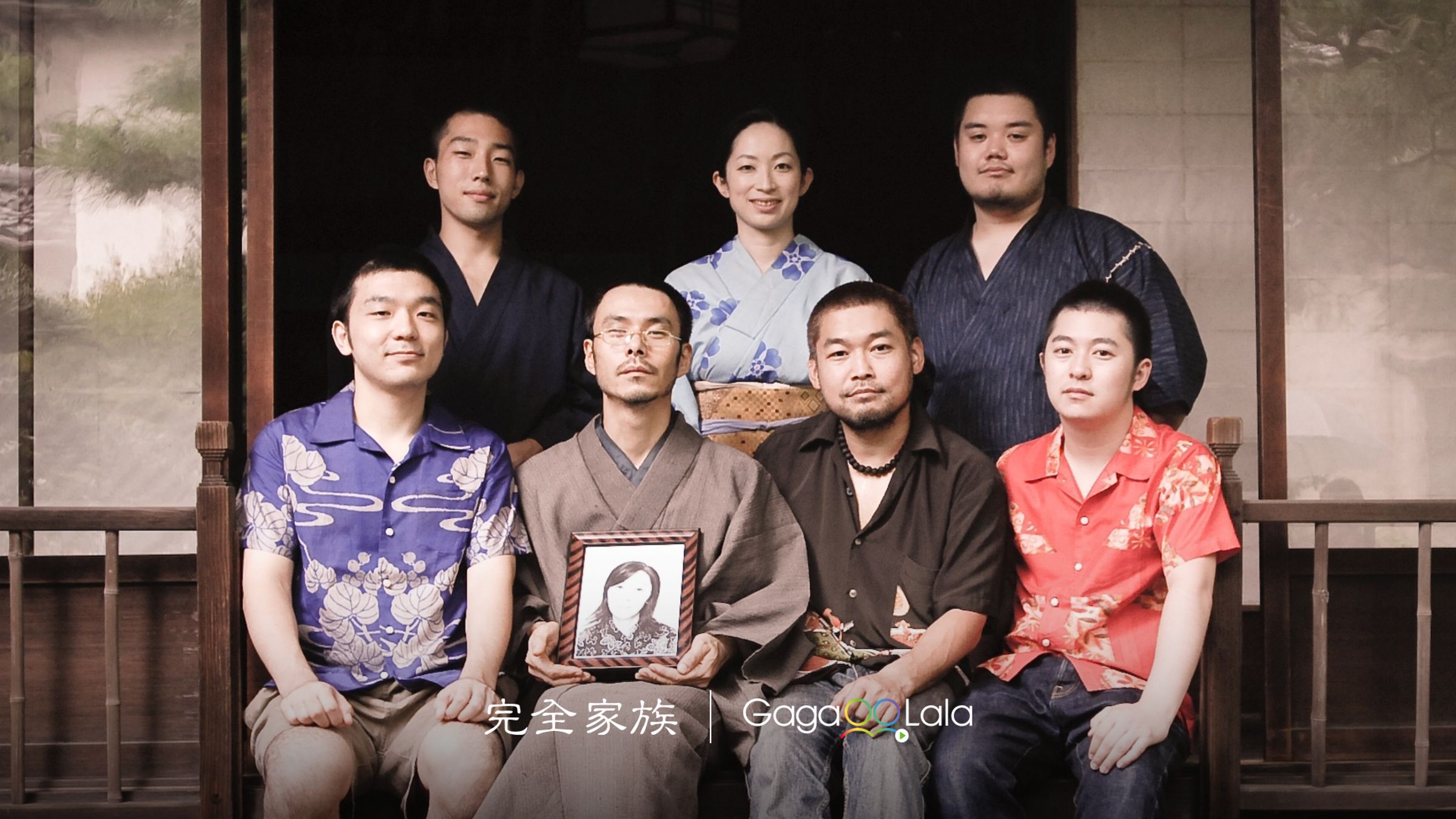 與田龜源五郎合作的《完全家族》,觸碰亂倫禁忌,是今泉浩一野心最大的作品。(GagaOOLala提供)