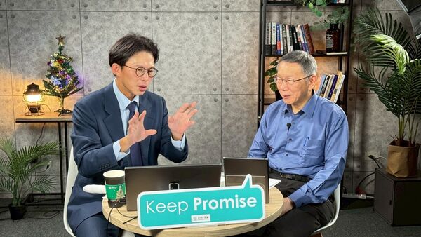 柯文哲也向國民黨喊話，不要再像2024年藍白合，每天把戲很多，千萬別再讓3%、6%了。（民眾黨提供）