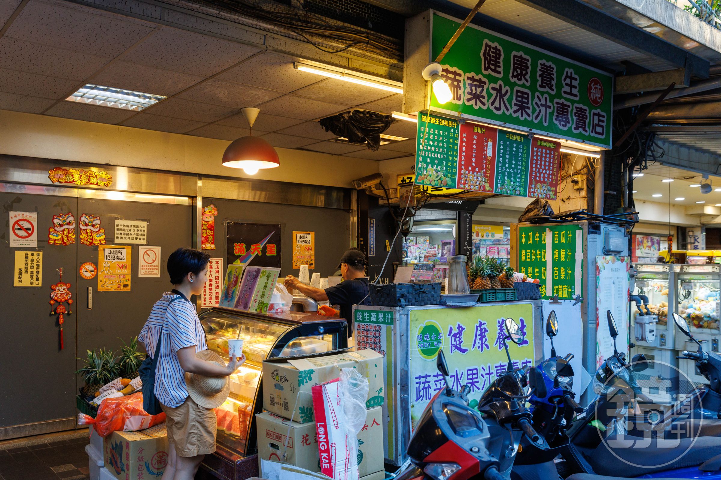 「隨緣蔬果汁」的苦瓜汁配方已經拿掉芹菜,並多加蜂蜜和檸檬。