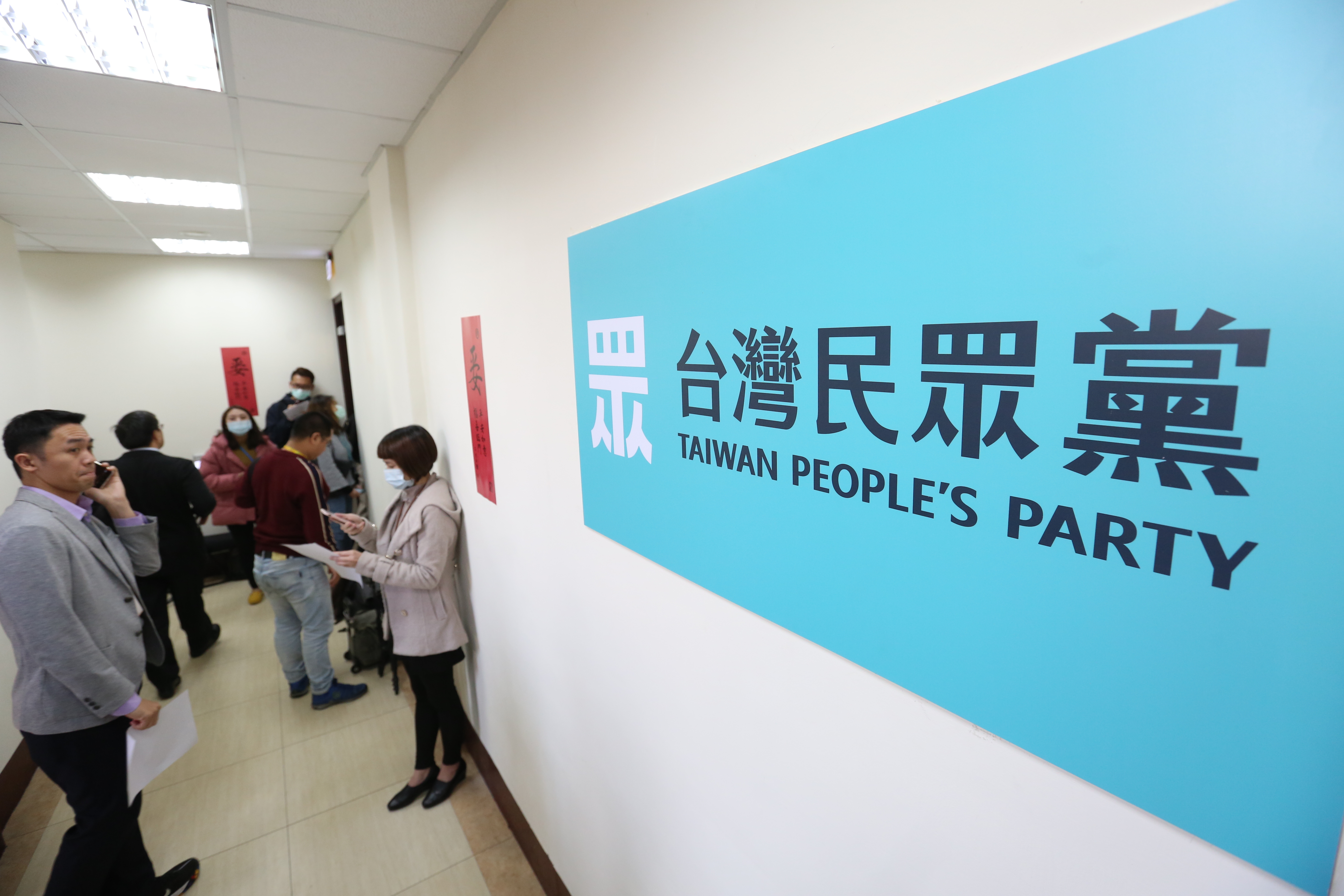 藍營中評委邱復生今（20）日PO文，直言協議中寫明民眾黨分配的職務等，「會給社會認定期約分贓」，恐引起選民唾棄或是選罷法爭議。（本刊資料照）