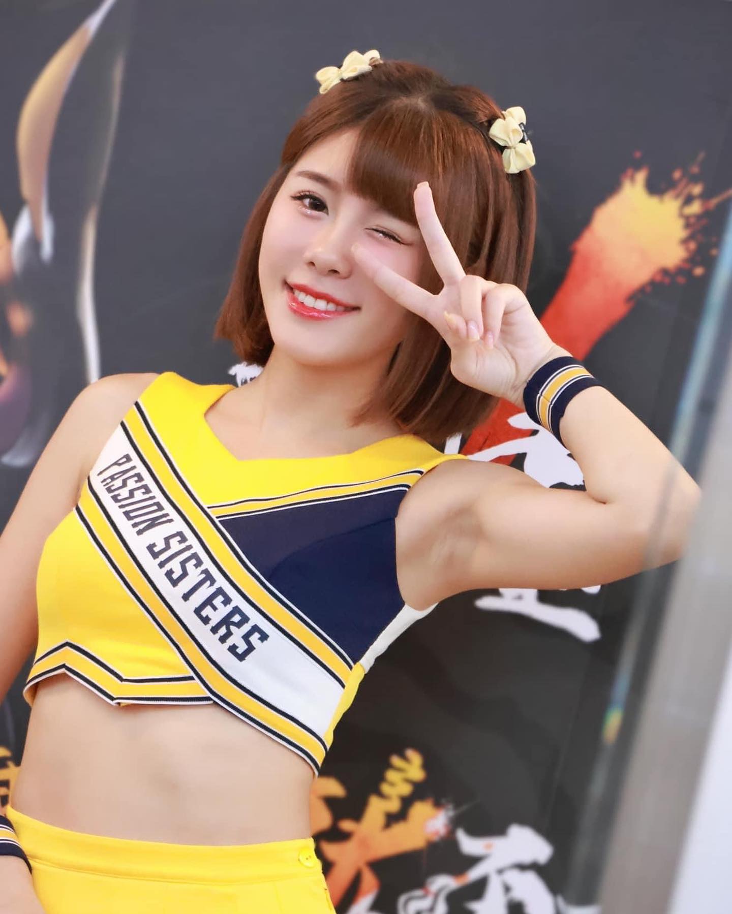 陳波波與球員交往，並被拍到球賽結束後被接送回家。（翻攝自陳波波臉書）