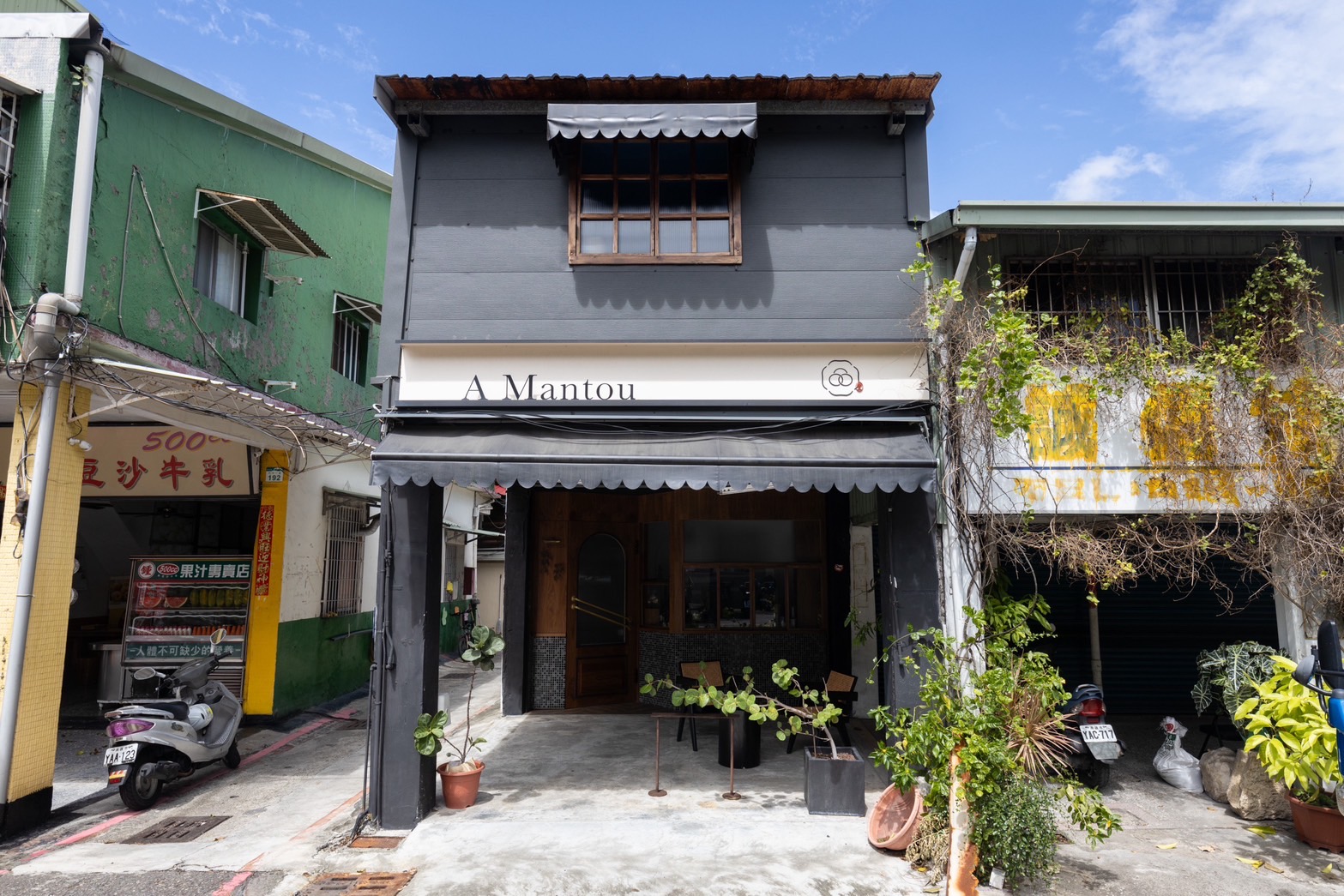喝咖啡配蛋糕、布丁只是常態,來到「一饅頭店」的市中店還能夠咖啡搭饅頭。