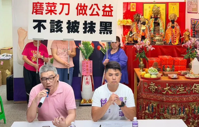 「免費磨菜刀」遭檢舉賄選！　民進黨新北市議員喊委屈：公益不該被抹黑