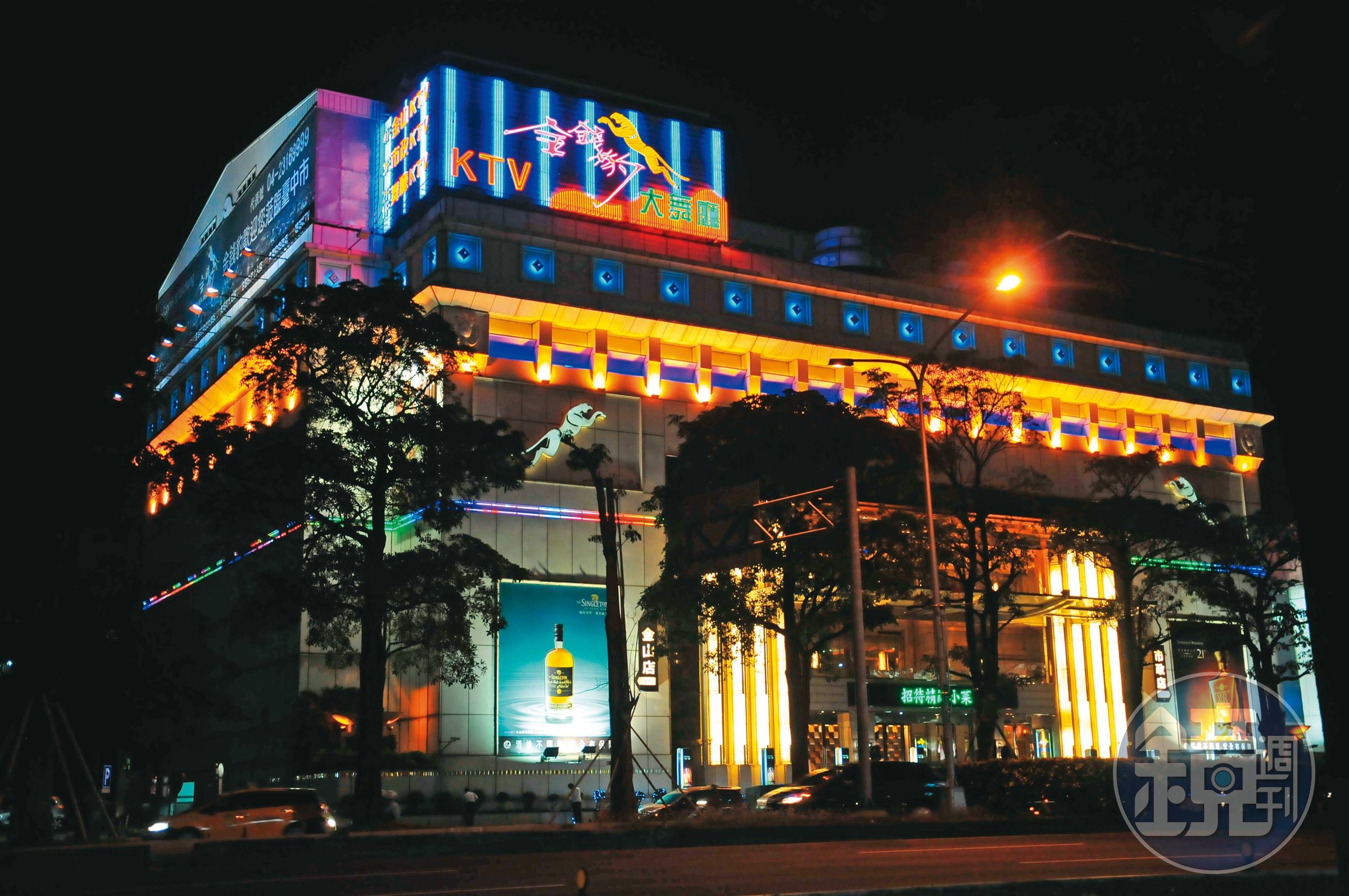 袁昶平白手起家創立金錢豹酒店集團,去年因逃漏稅遭檢方羈押54天,卻意外開啟人生第二春。(資料照片)