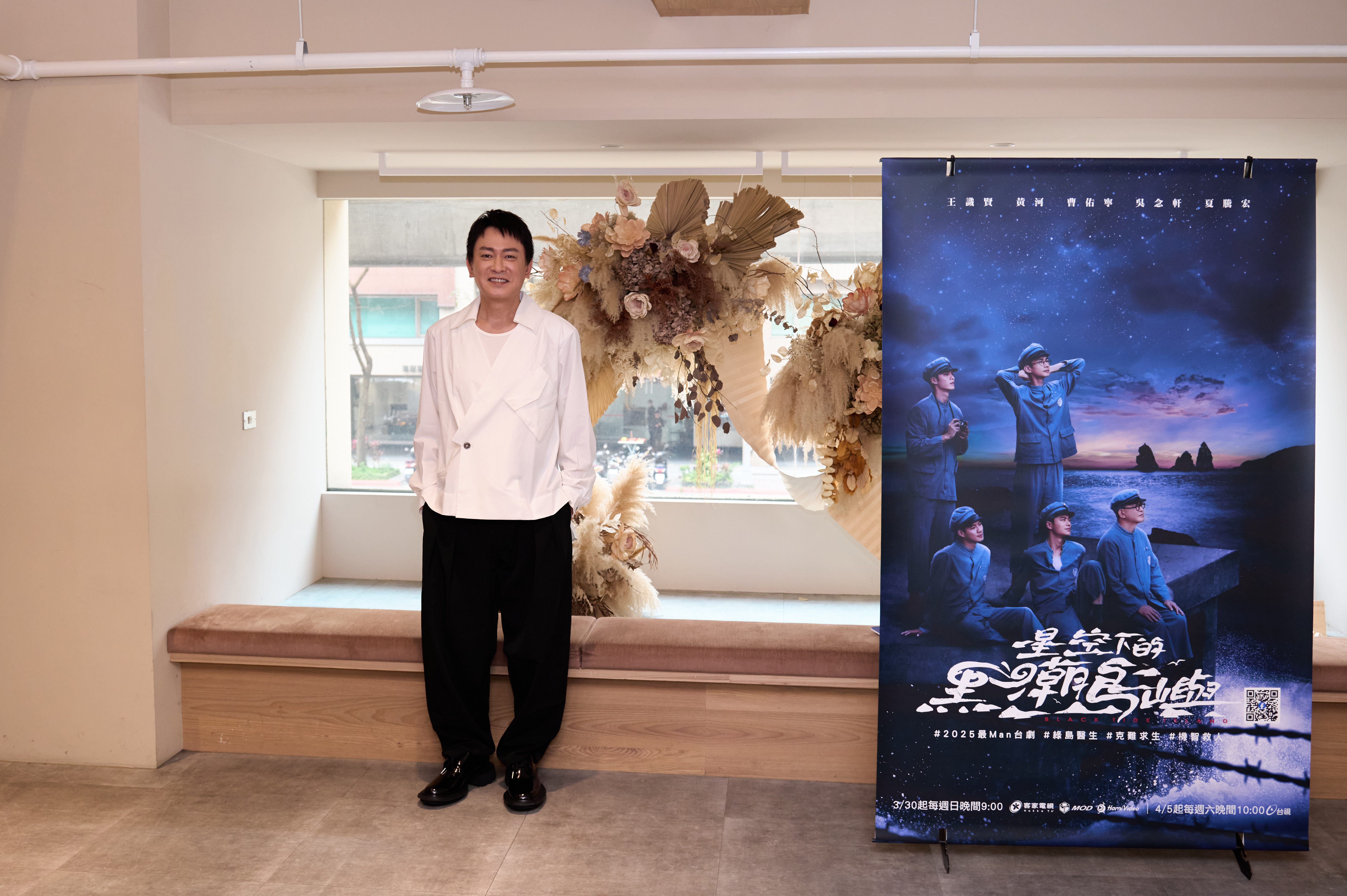 王識賢近期社群帳號遭停權。（客家電視台提供）