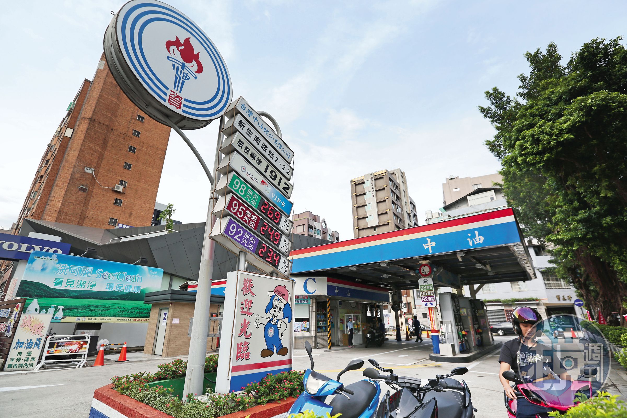 中油三接傳出浮報風波後,再遭檢舉為東丕營造修改投標資格。